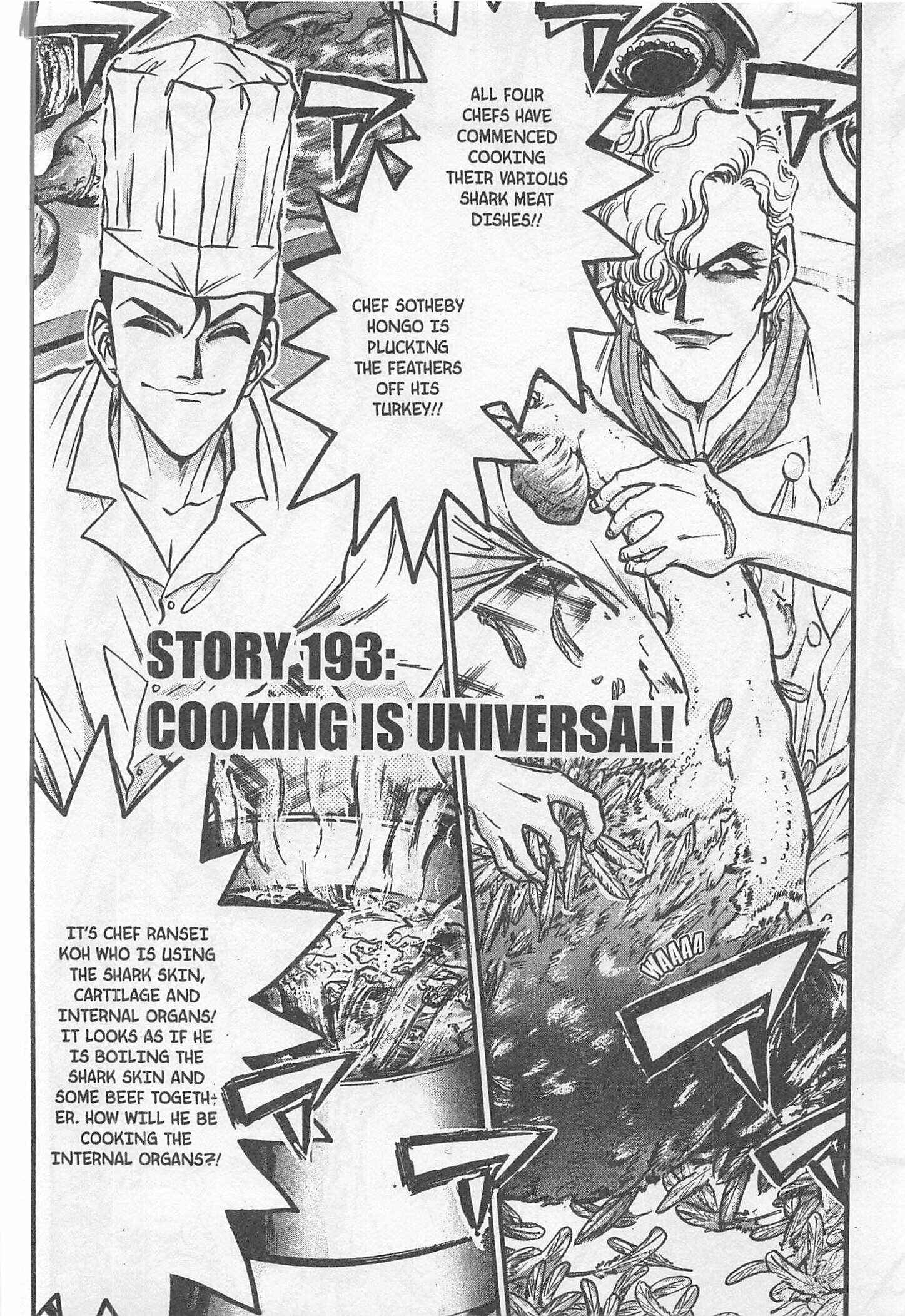 Page 1 Chapter 193 Iron Wok Jan!