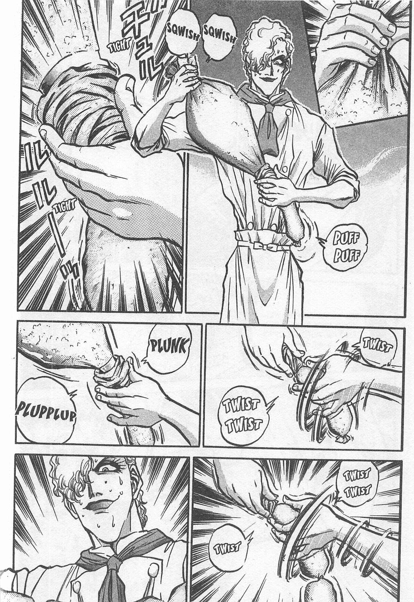Page 15 Chapter 193 Iron Wok Jan!