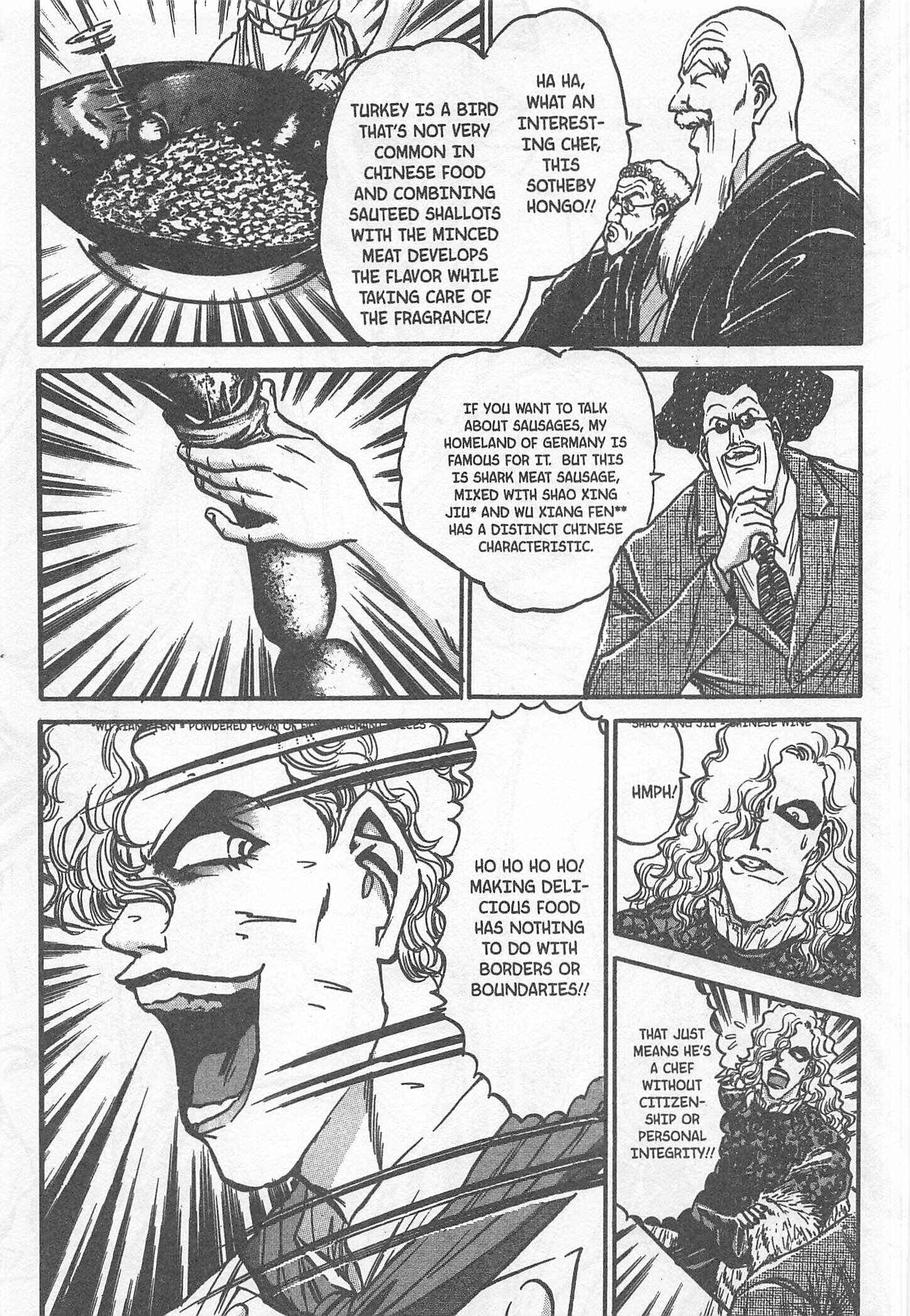 Page 18 Chapter 193 Iron Wok Jan!