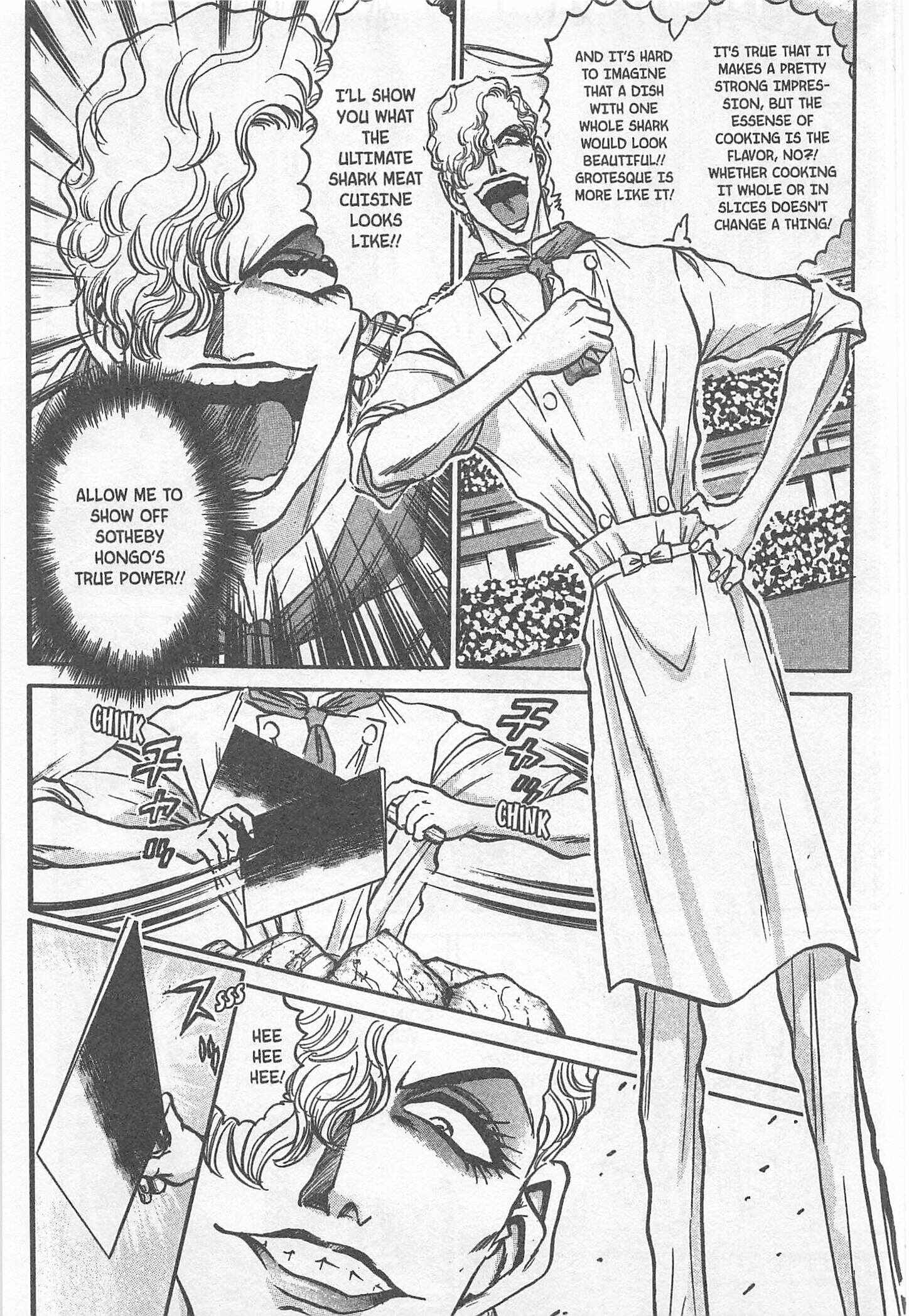 Page 6 Chapter 193 Iron Wok Jan!