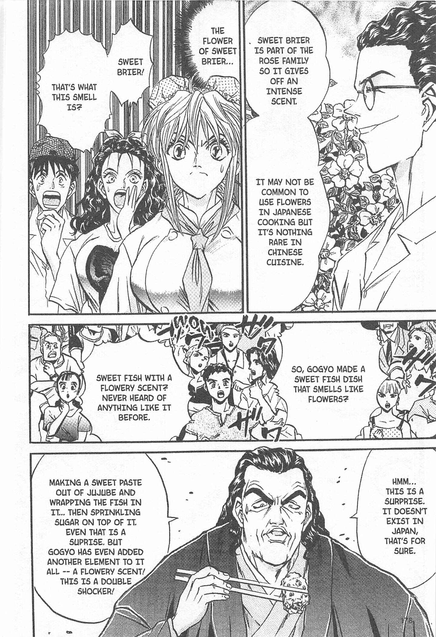 Page 12 Chapter 79 Iron Wok Jan!
