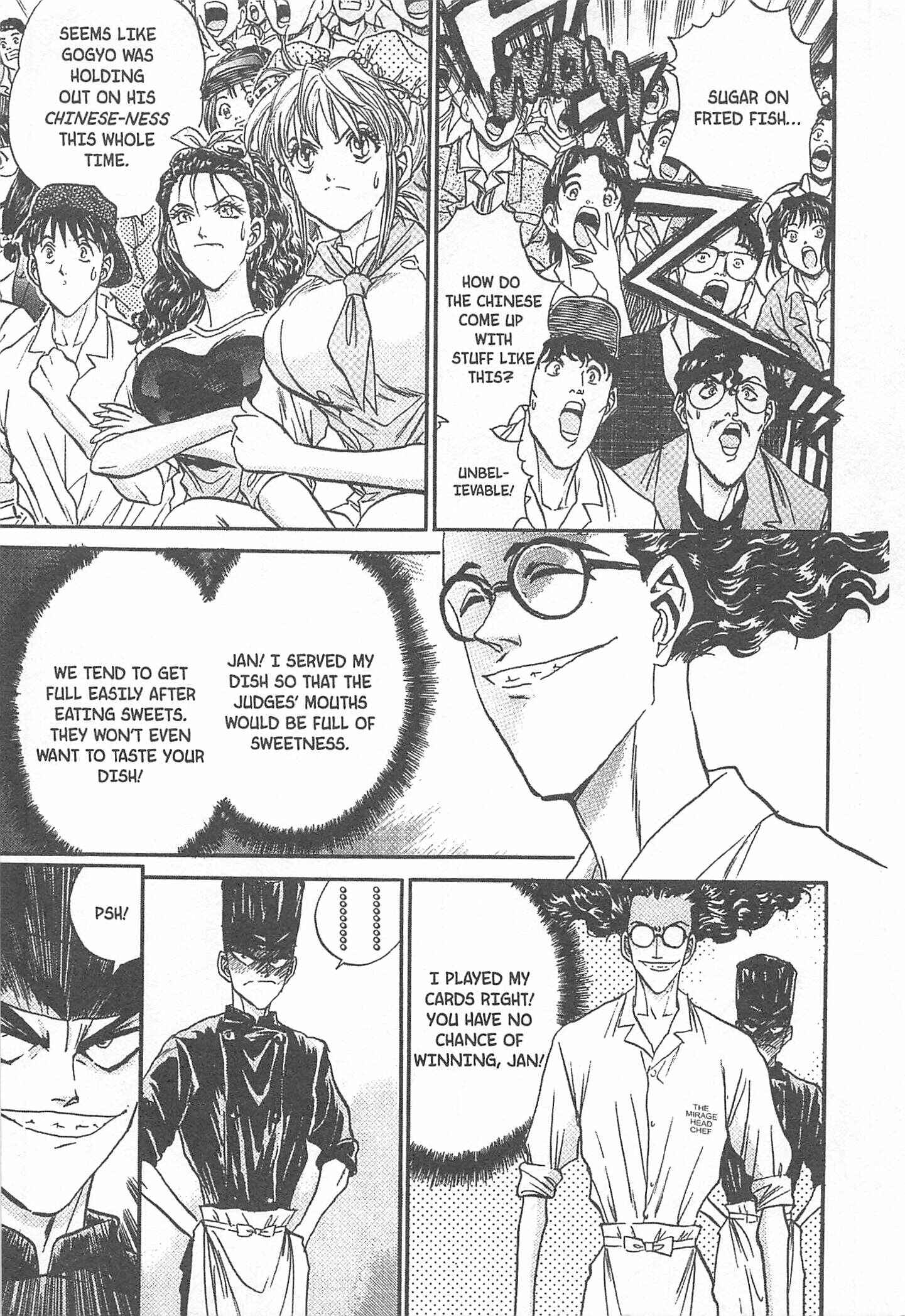 Page 15 Chapter 79 Iron Wok Jan!