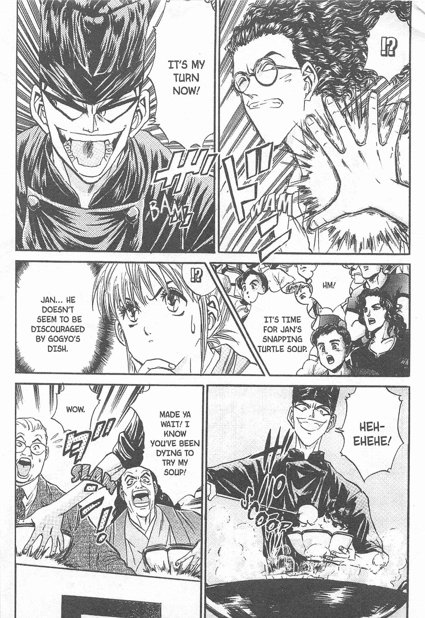 Page 17 Chapter 79 Iron Wok Jan!