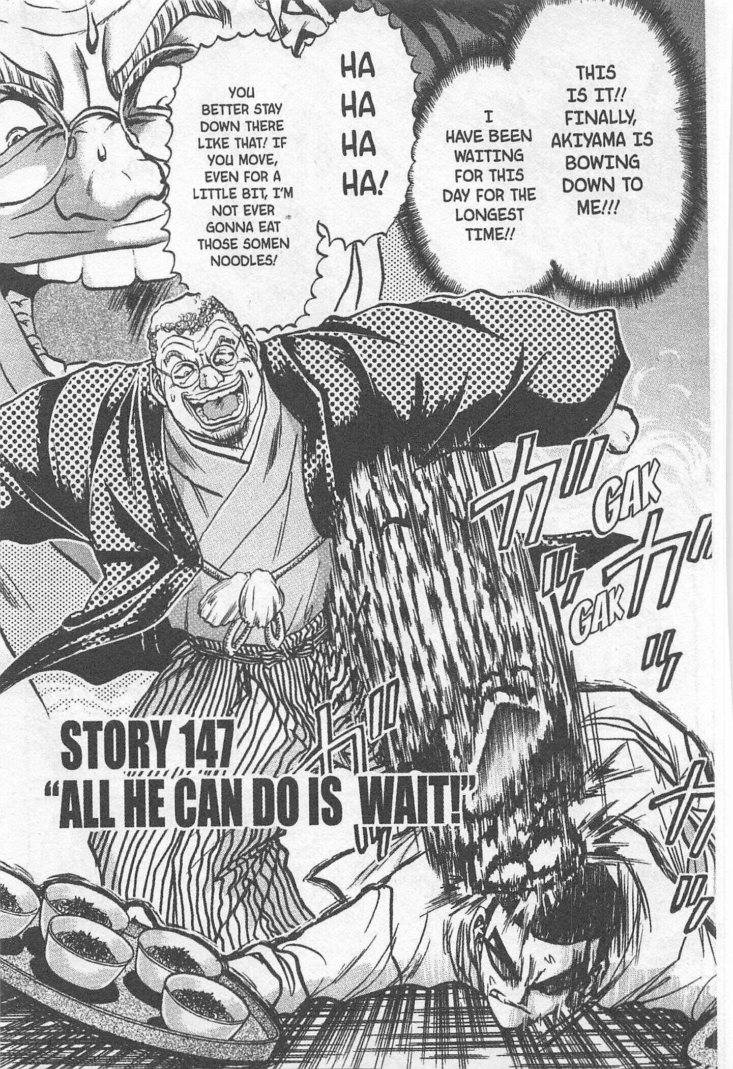 Page 1 Chapter 147 Iron Wok Jan!