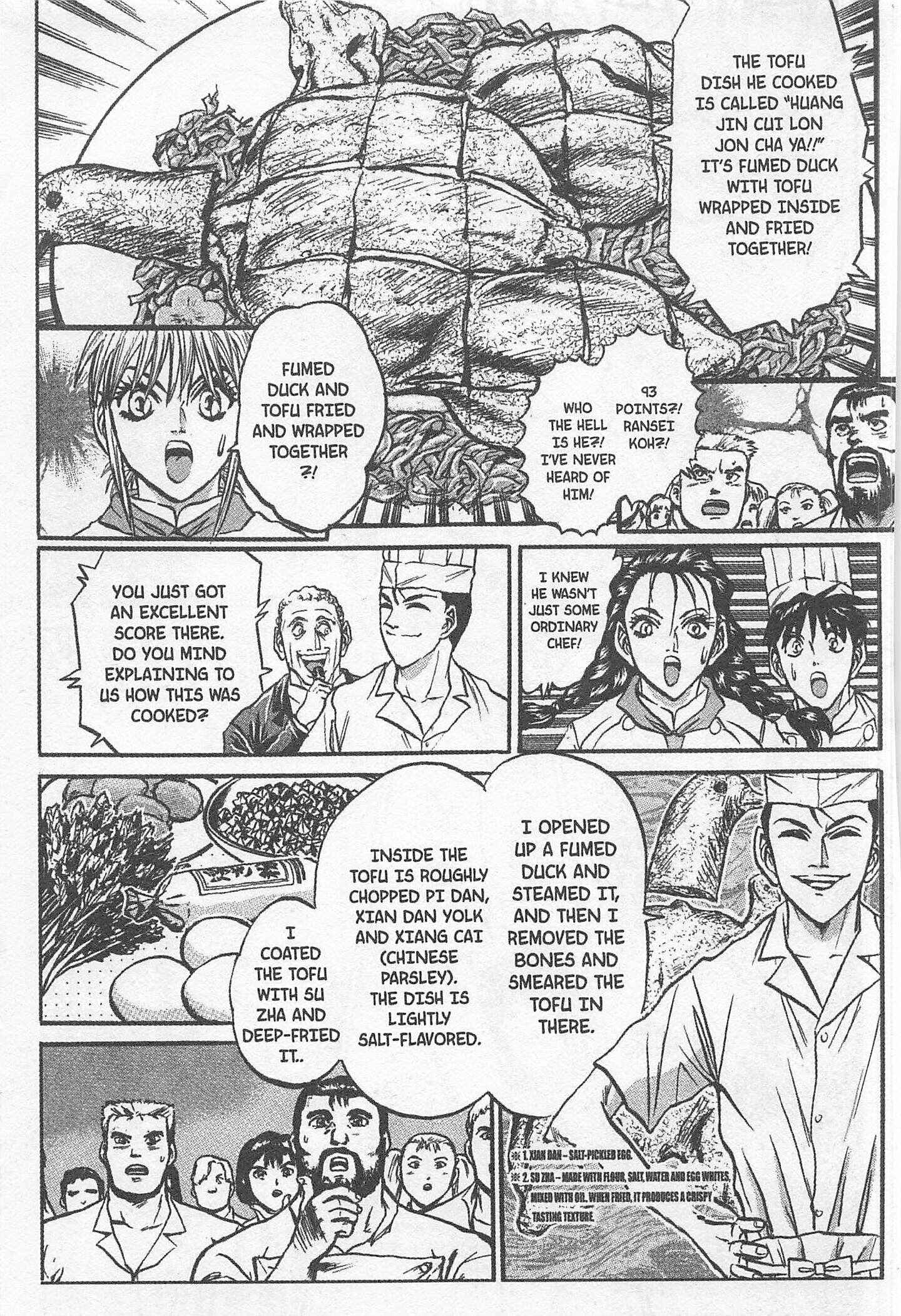 Page 15 Chapter 147 Iron Wok Jan!