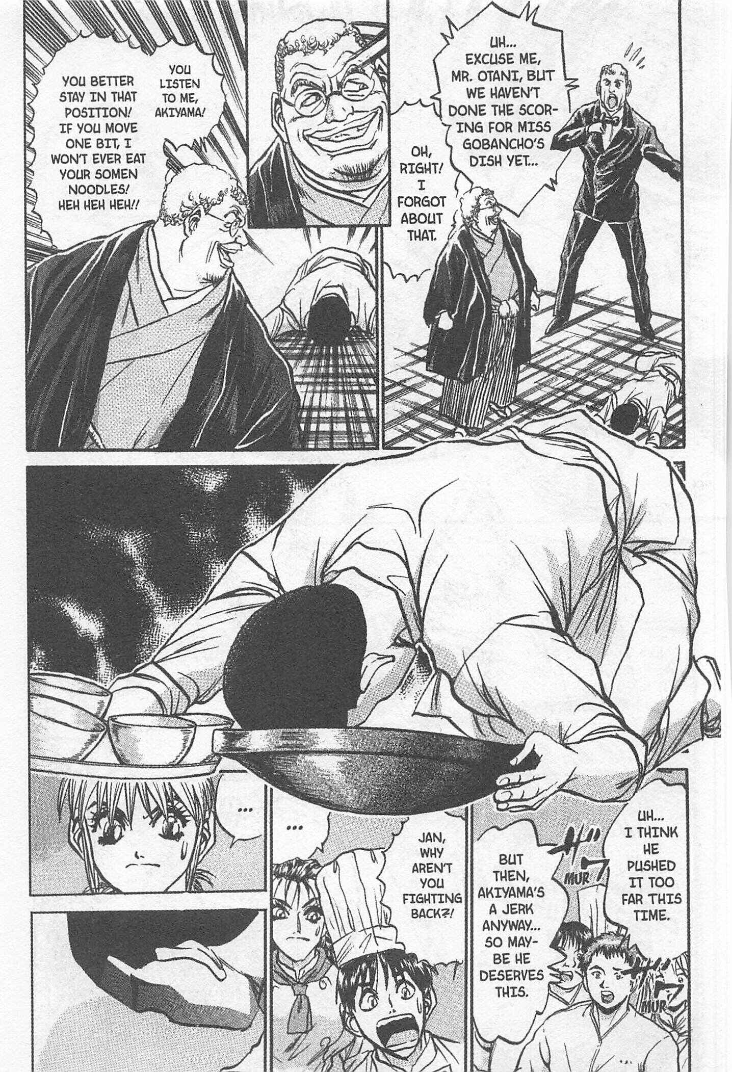 Page 3 Chapter 147 Iron Wok Jan!