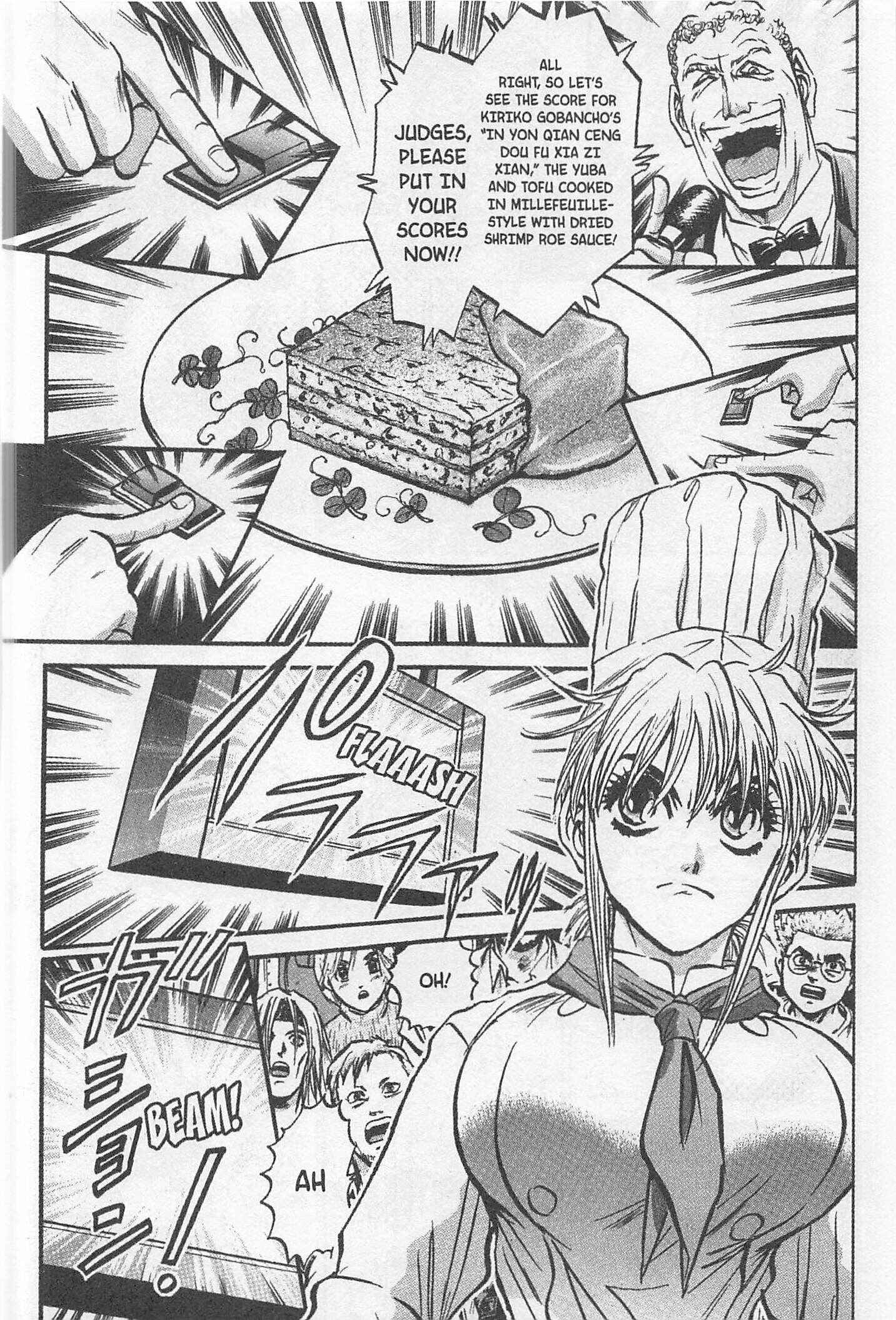 Page 4 Chapter 147 Iron Wok Jan!