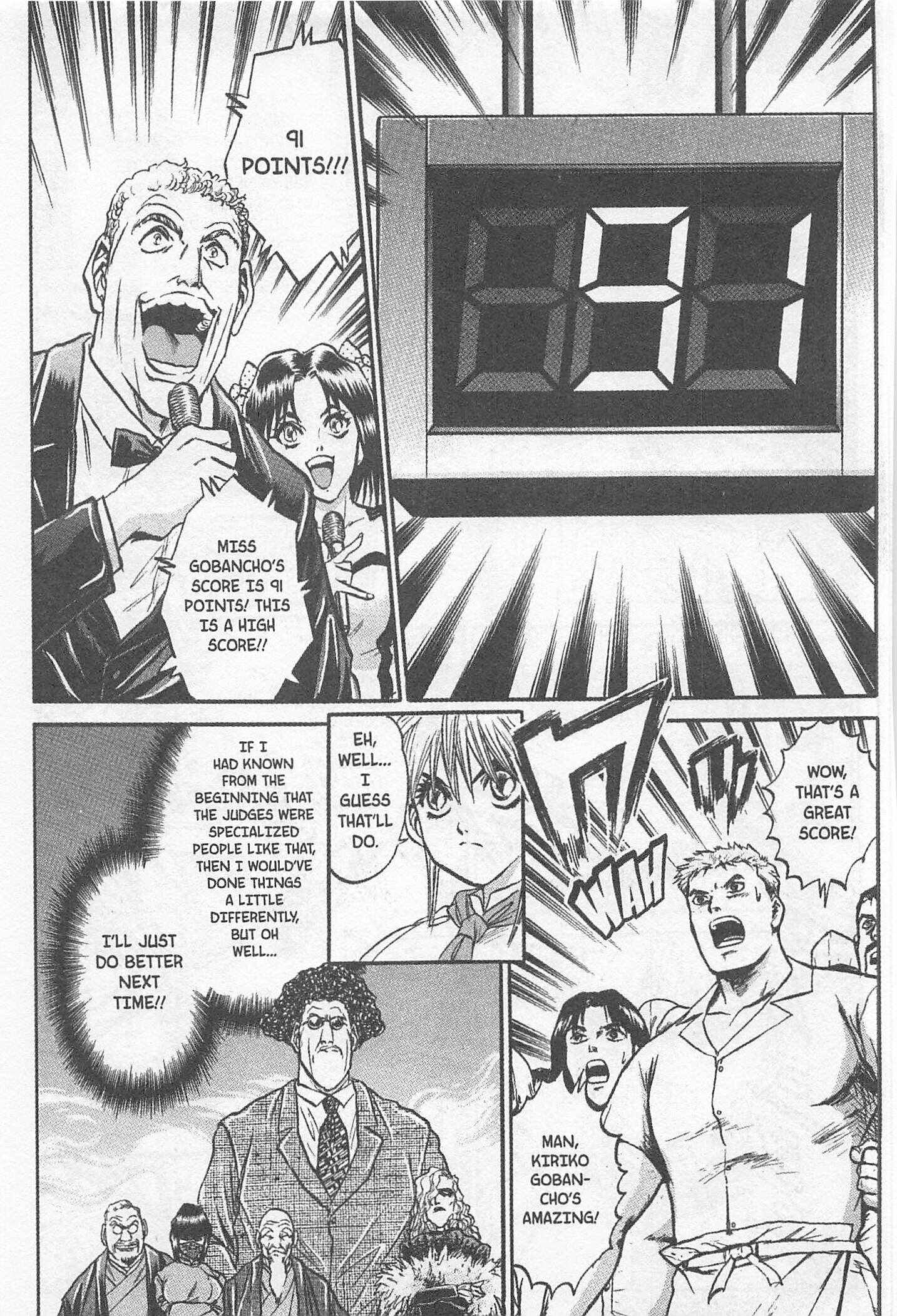 Page 5 Chapter 147 Iron Wok Jan!