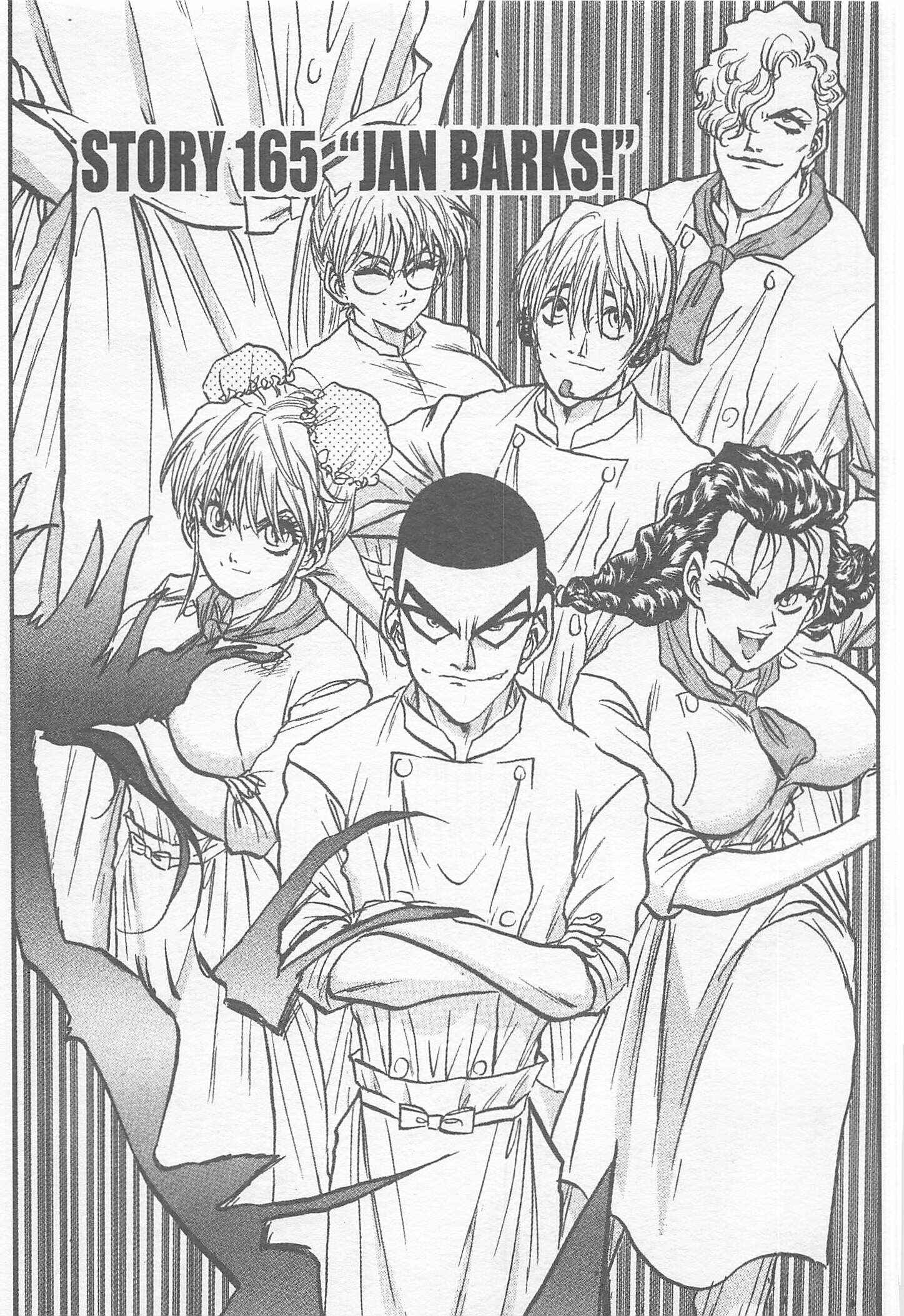 Page 1 Chapter 165 Iron Wok Jan!