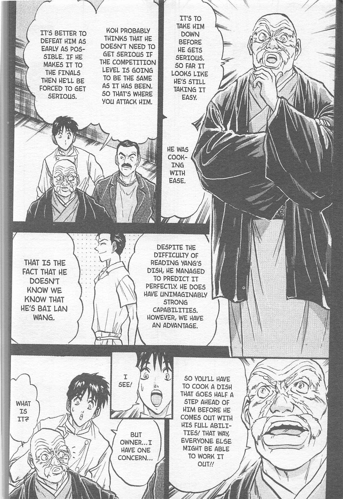 Page 12 Chapter 165 Iron Wok Jan!