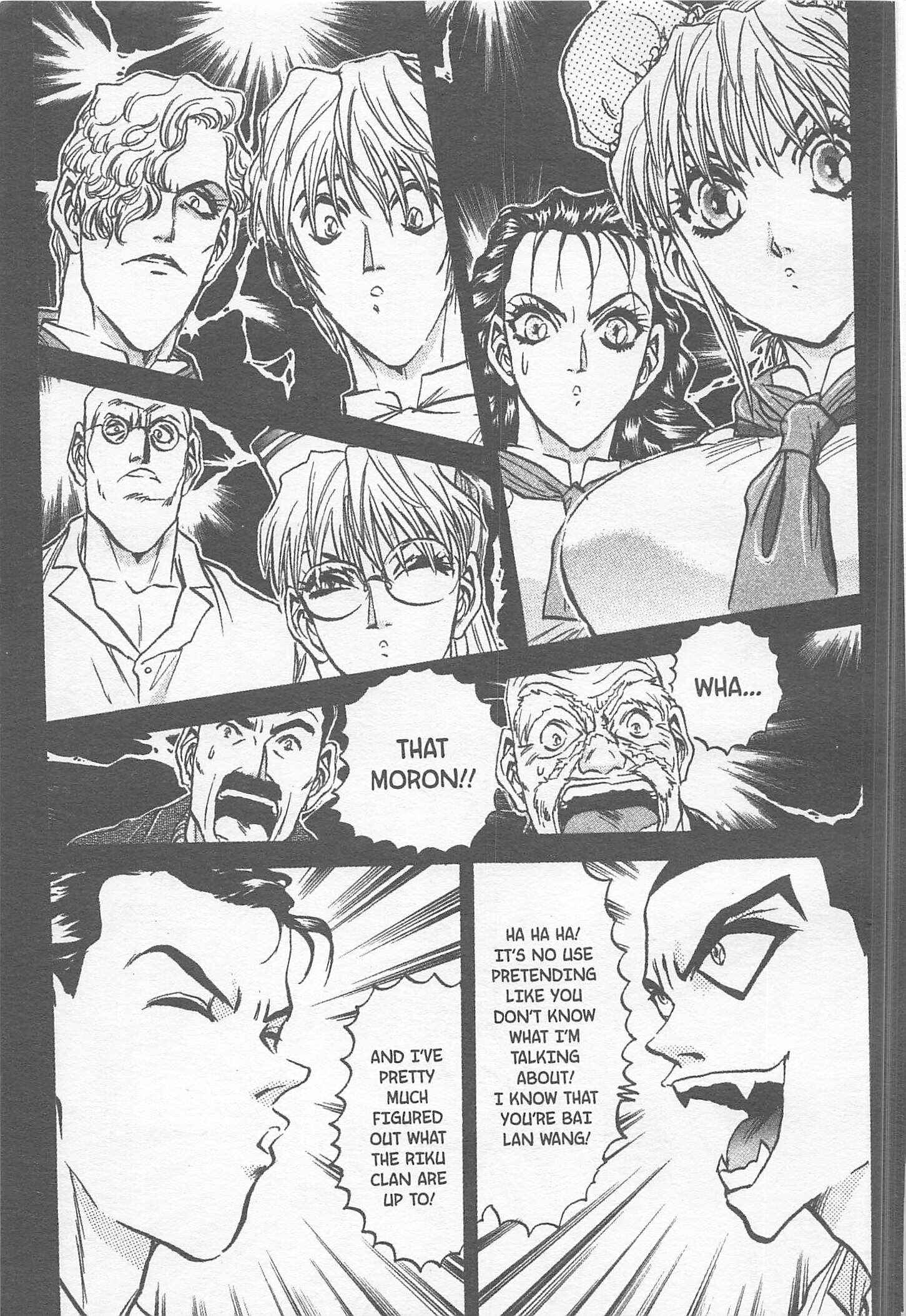 Page 15 Chapter 165 Iron Wok Jan!