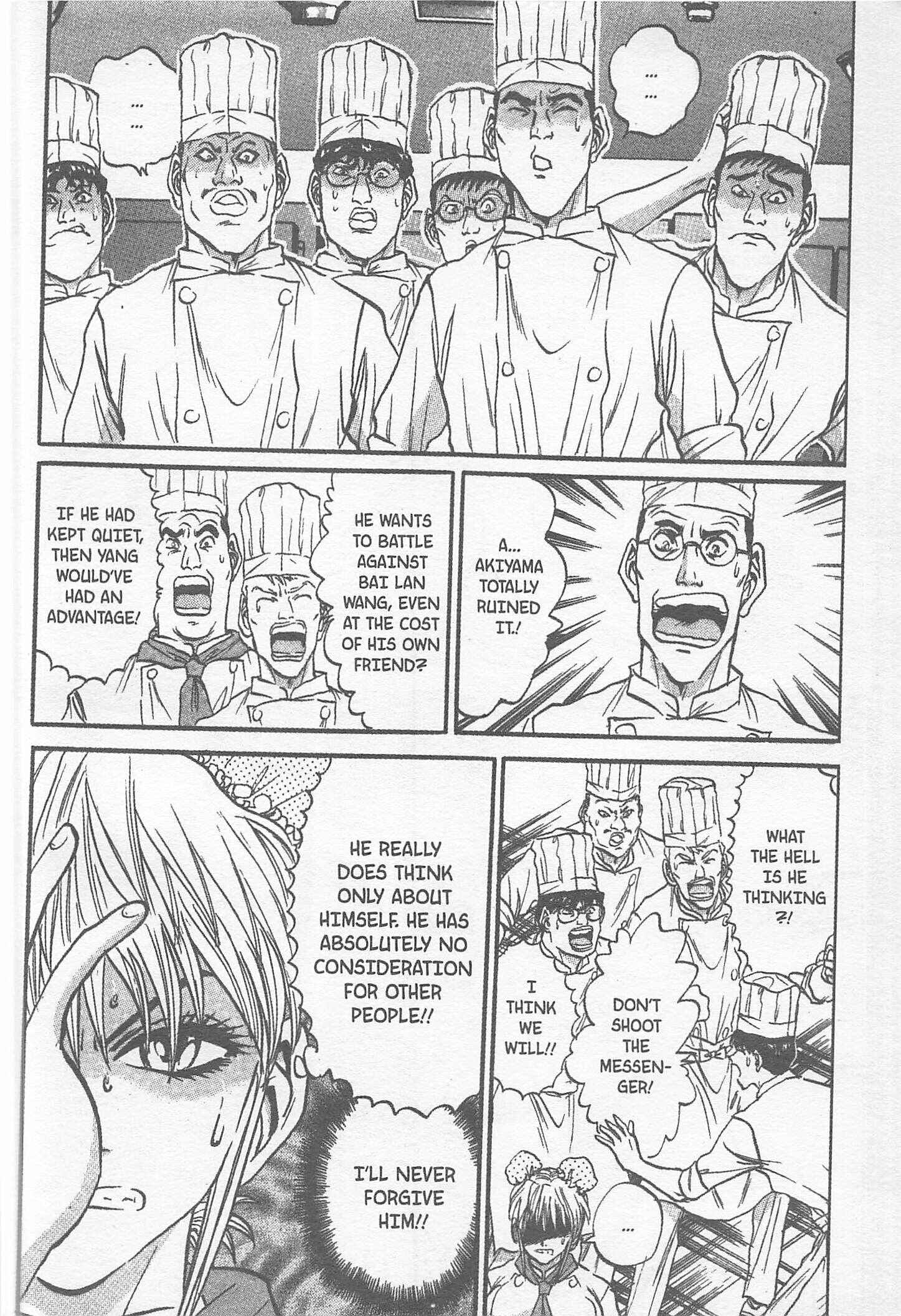Page 18 Chapter 165 Iron Wok Jan!