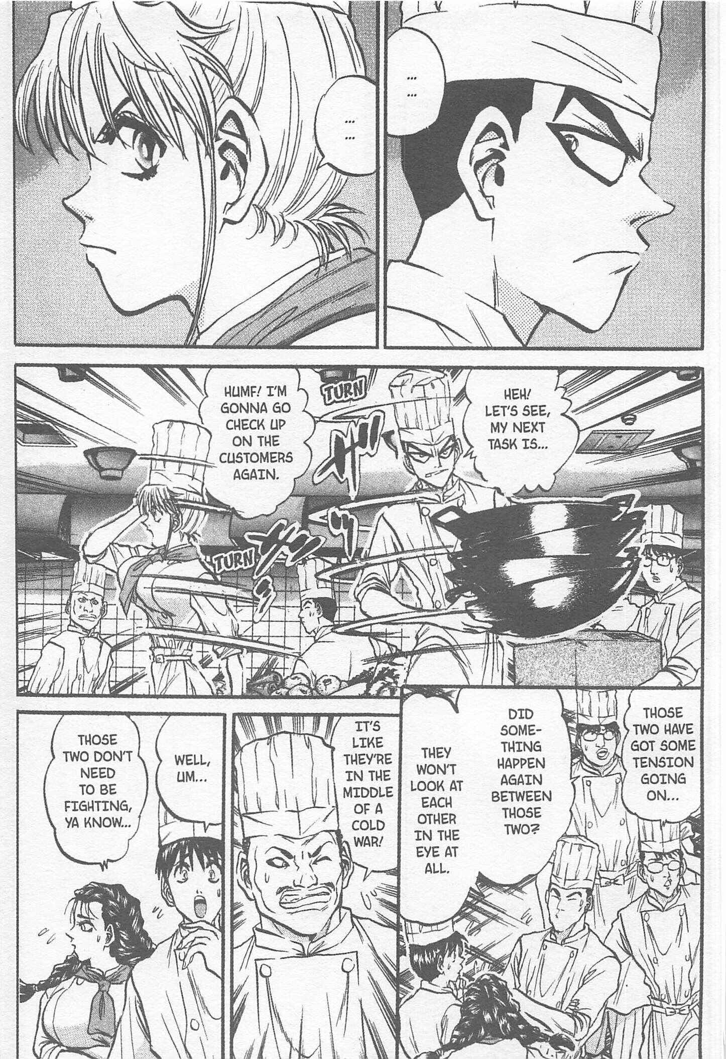 Page 3 Chapter 165 Iron Wok Jan!