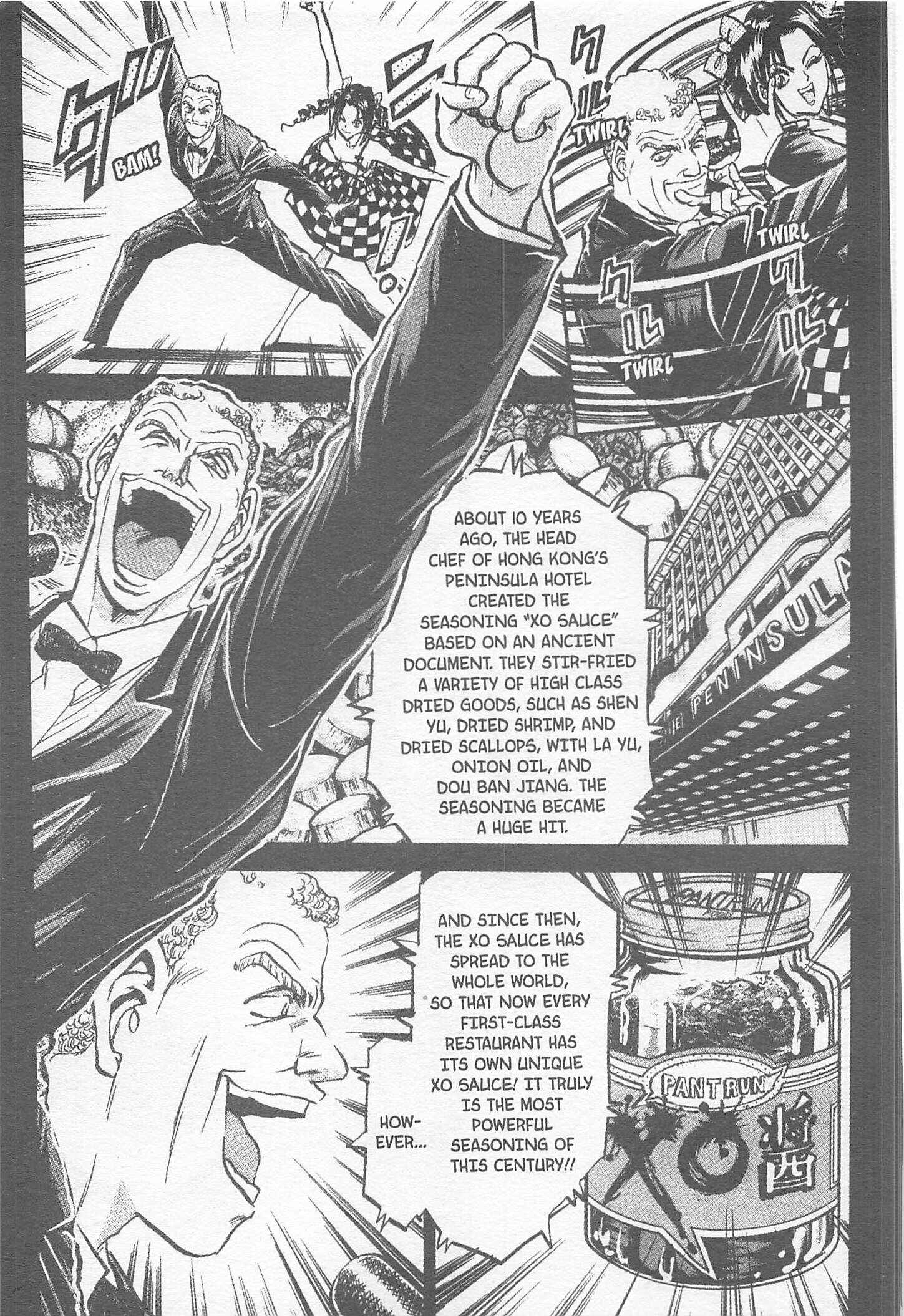 Page 7 Chapter 165 Iron Wok Jan!