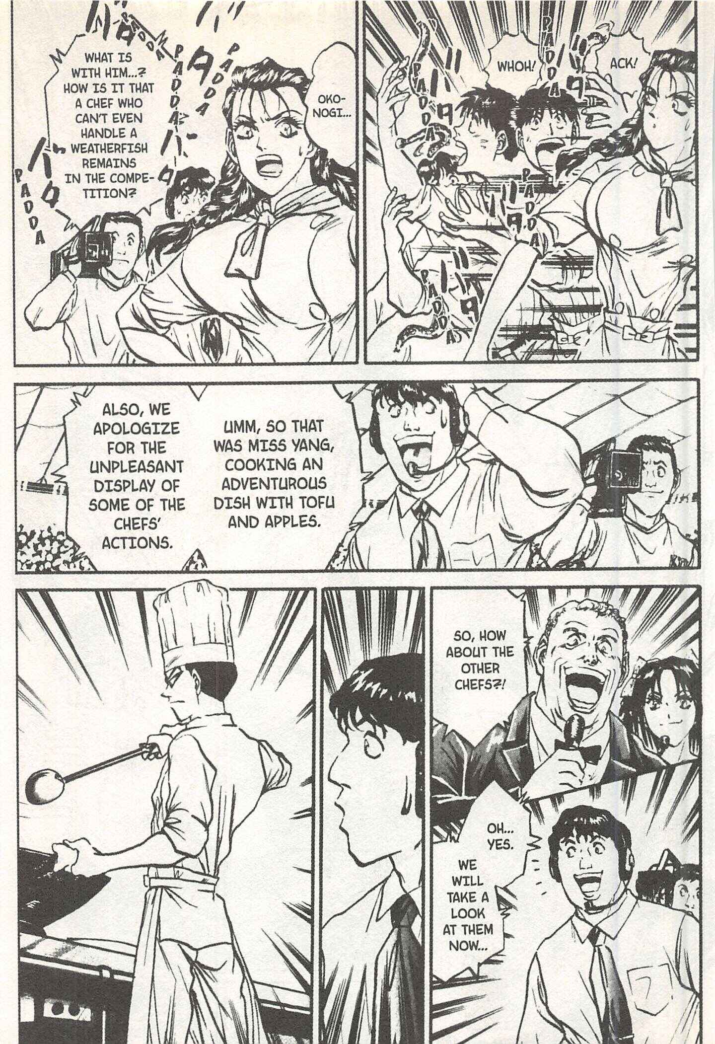 Page 15 Chapter 143 Iron Wok Jan!