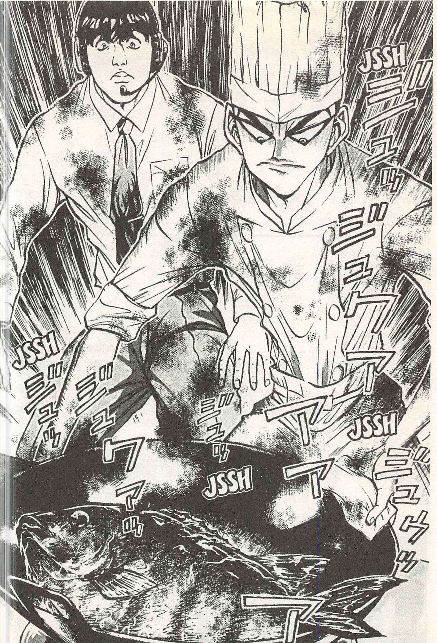 Page 16 Chapter 143 Iron Wok Jan!