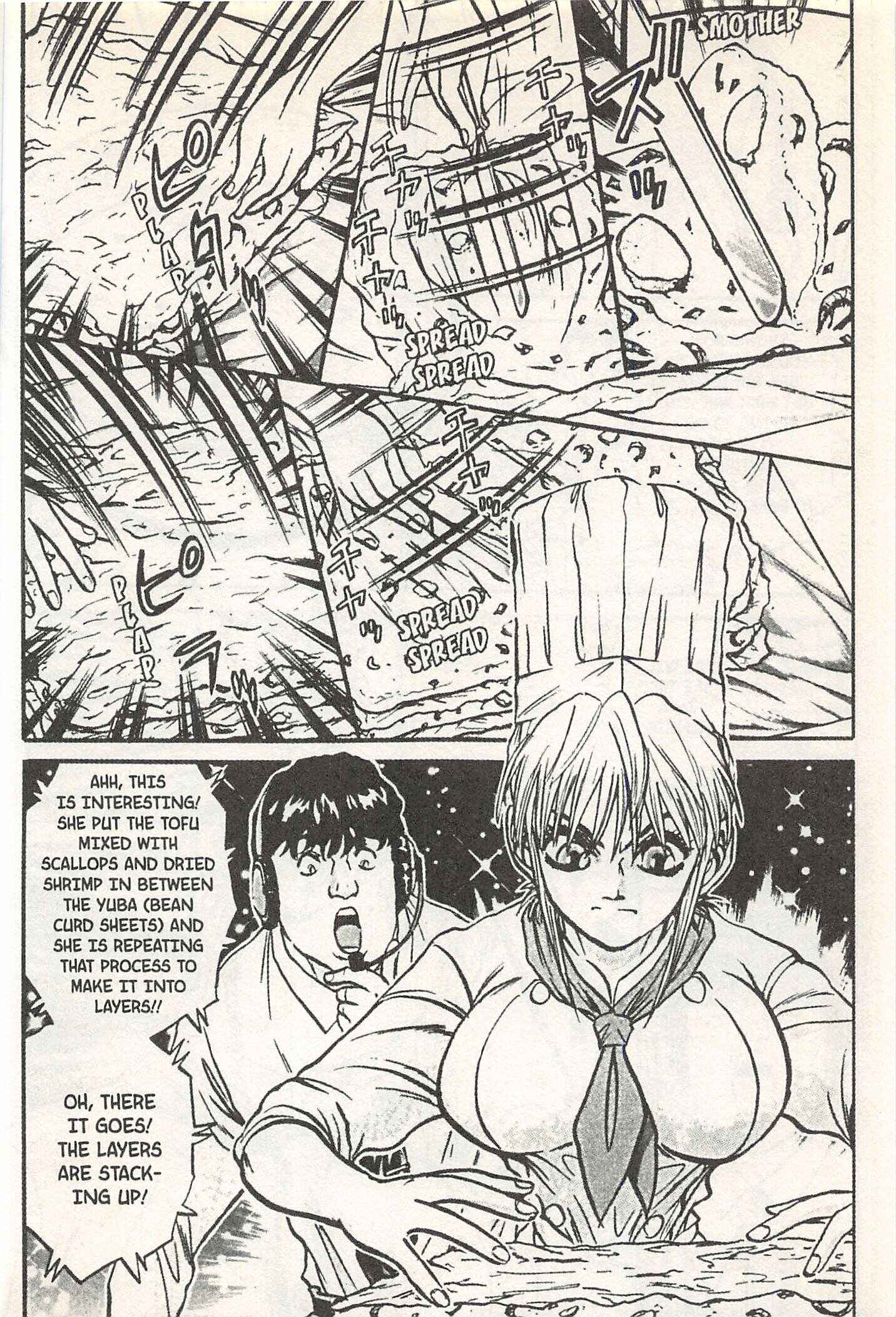 Page 8 Chapter 143 Iron Wok Jan!