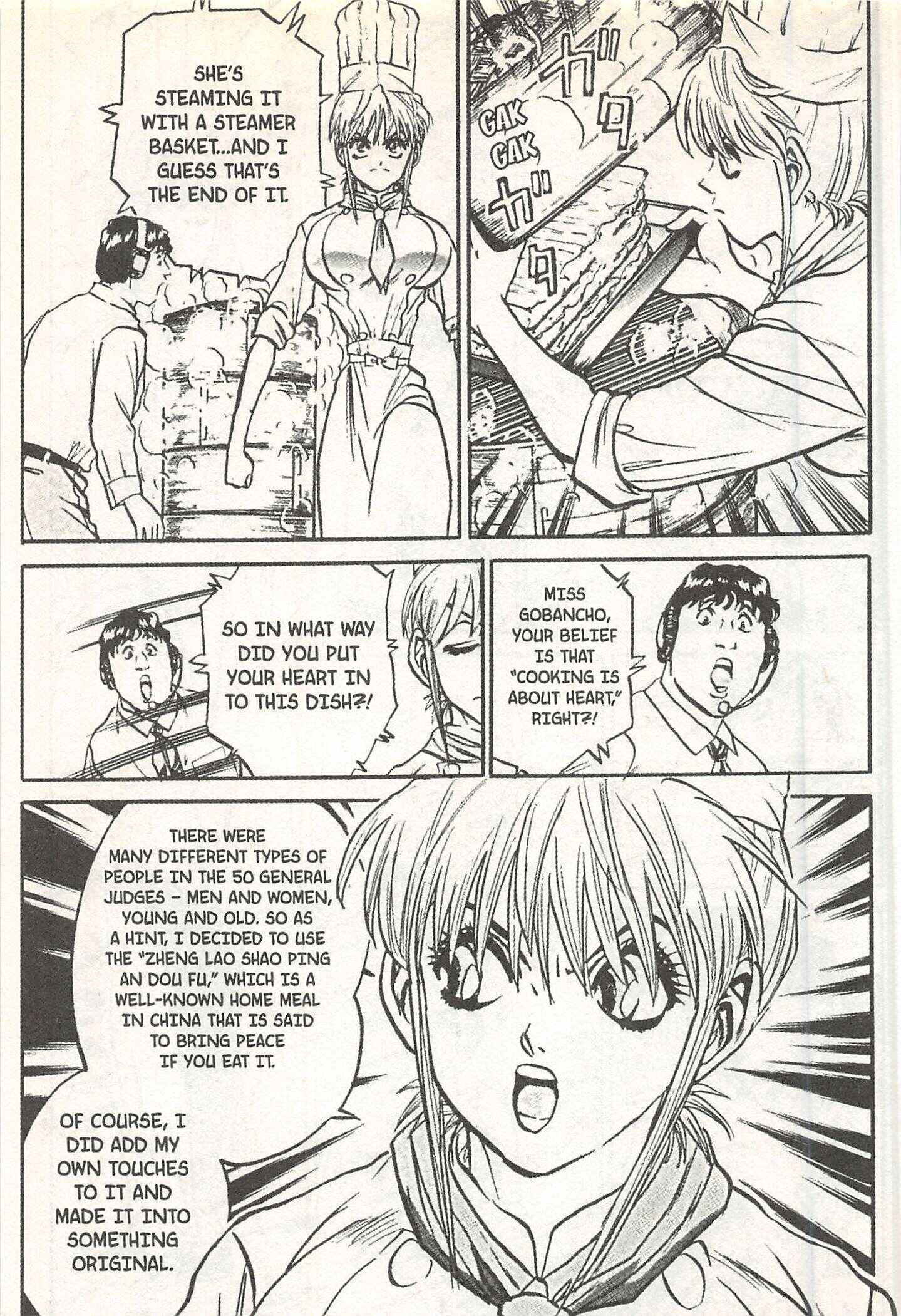 Page 9 Chapter 143 Iron Wok Jan!