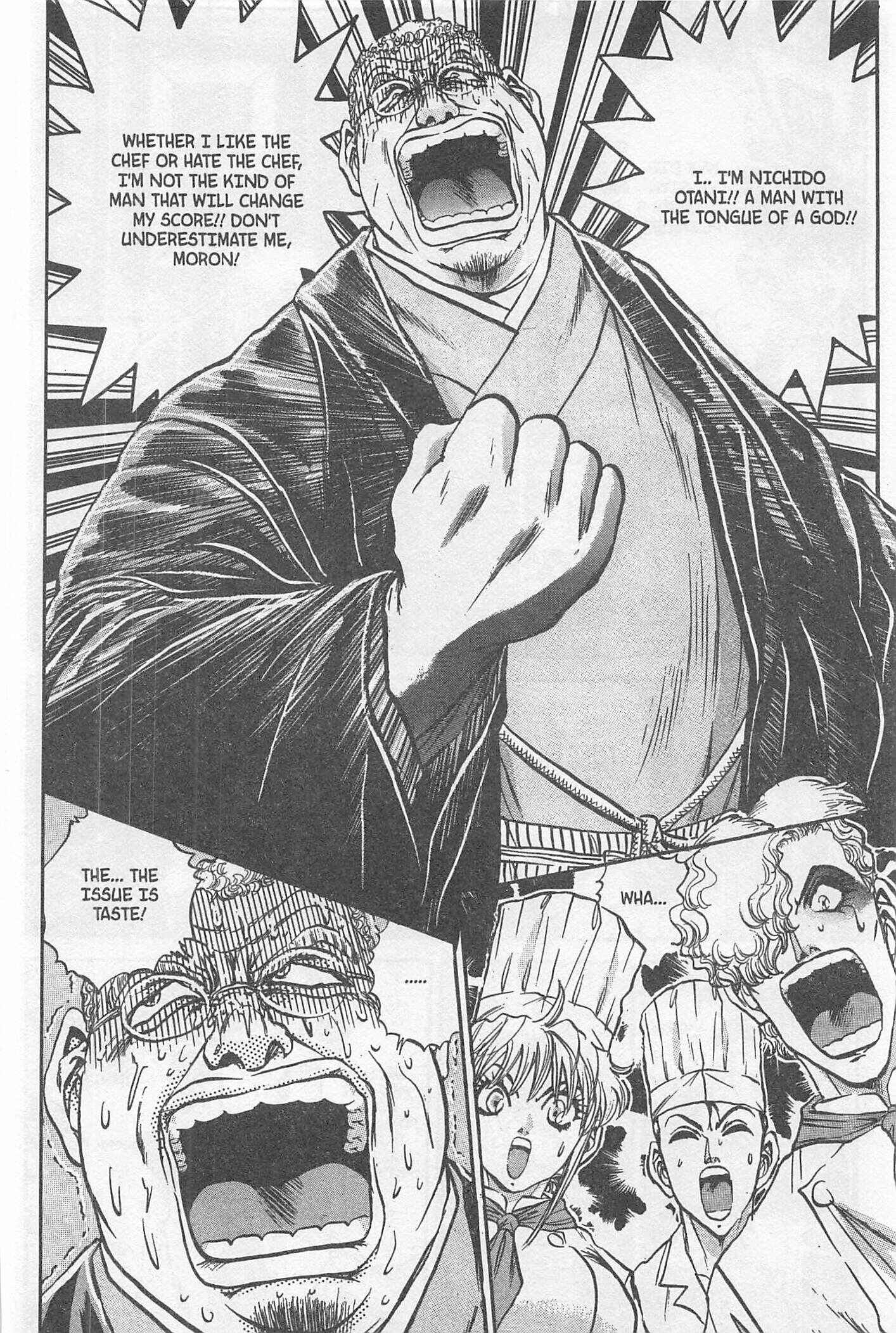 Page 15 Chapter 201 Iron Wok Jan!