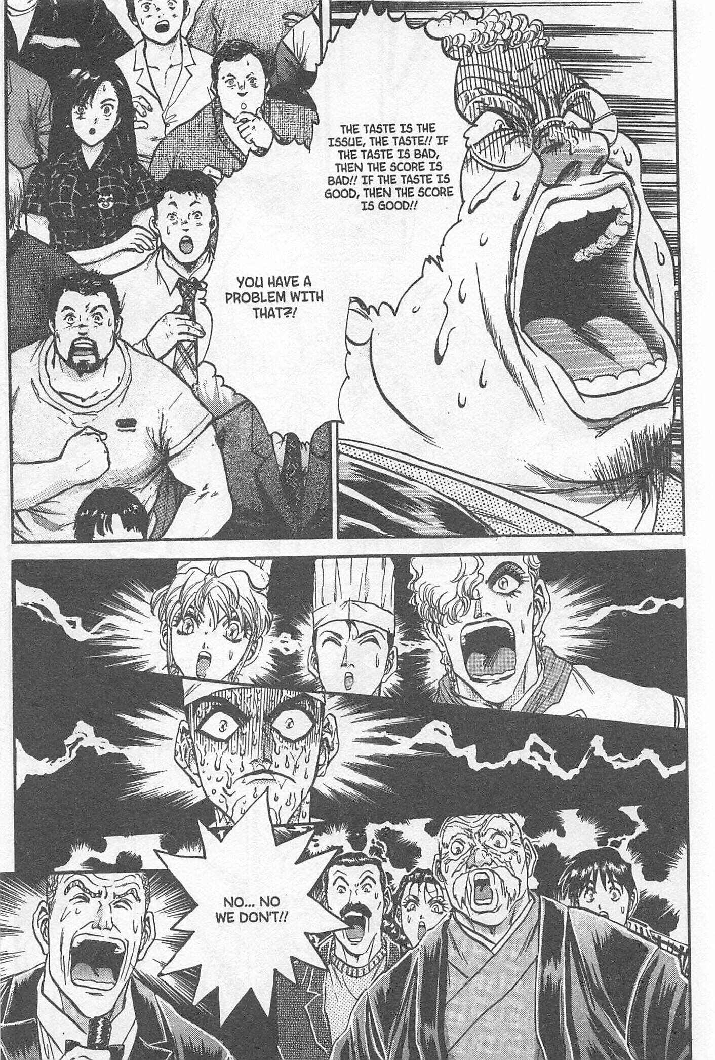 Page 16 Chapter 201 Iron Wok Jan!