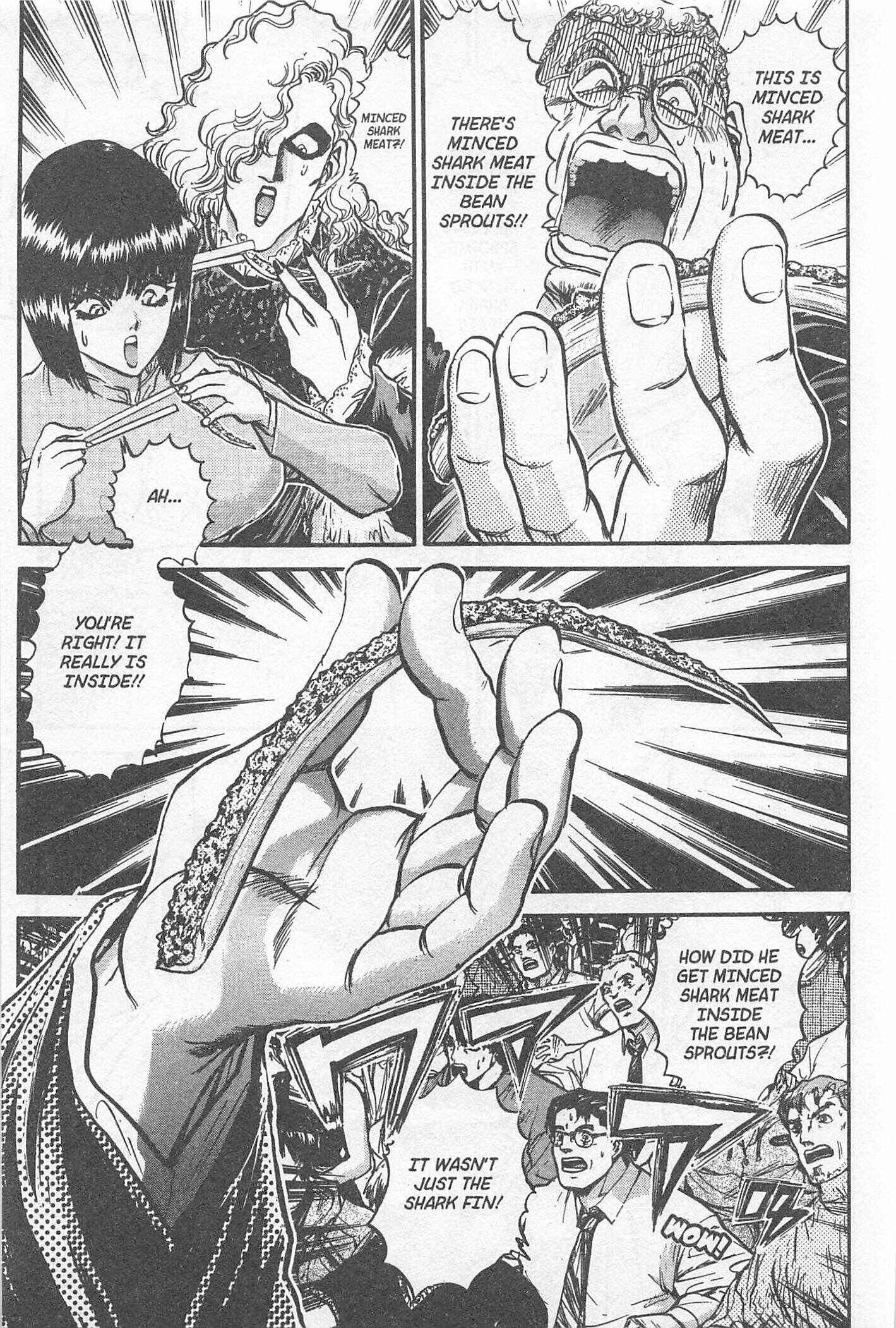 Page 2 Chapter 201 Iron Wok Jan!
