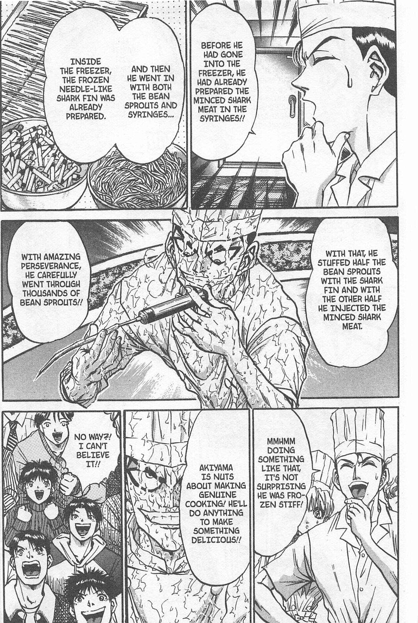 Page 4 Chapter 201 Iron Wok Jan!