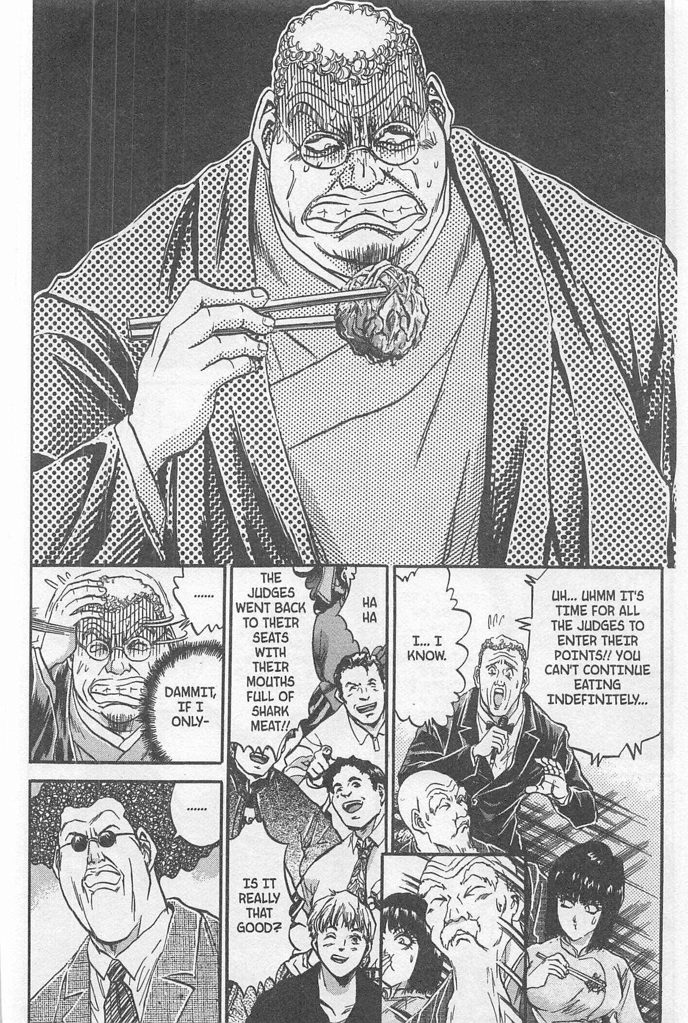 Page 7 Chapter 201 Iron Wok Jan!