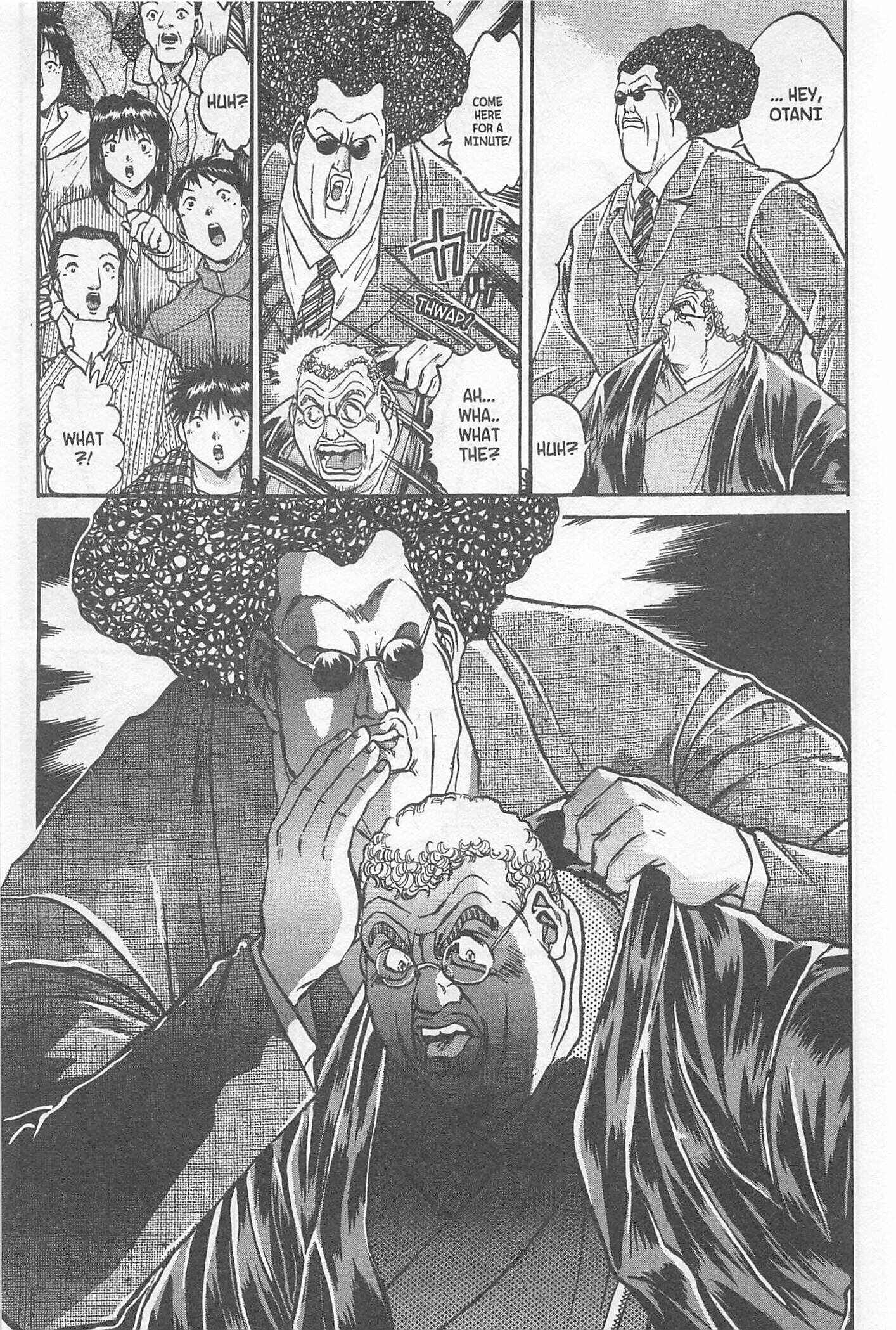 Page 8 Chapter 201 Iron Wok Jan!