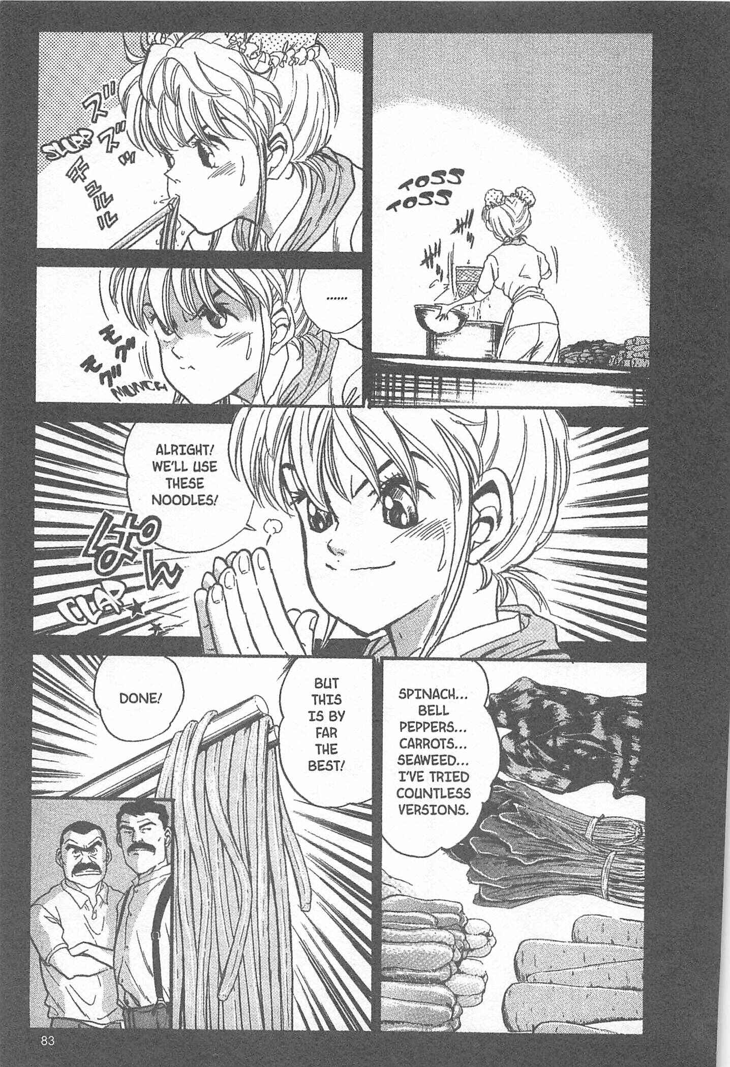 Page 17 Chapter 29 Iron Wok Jan!
