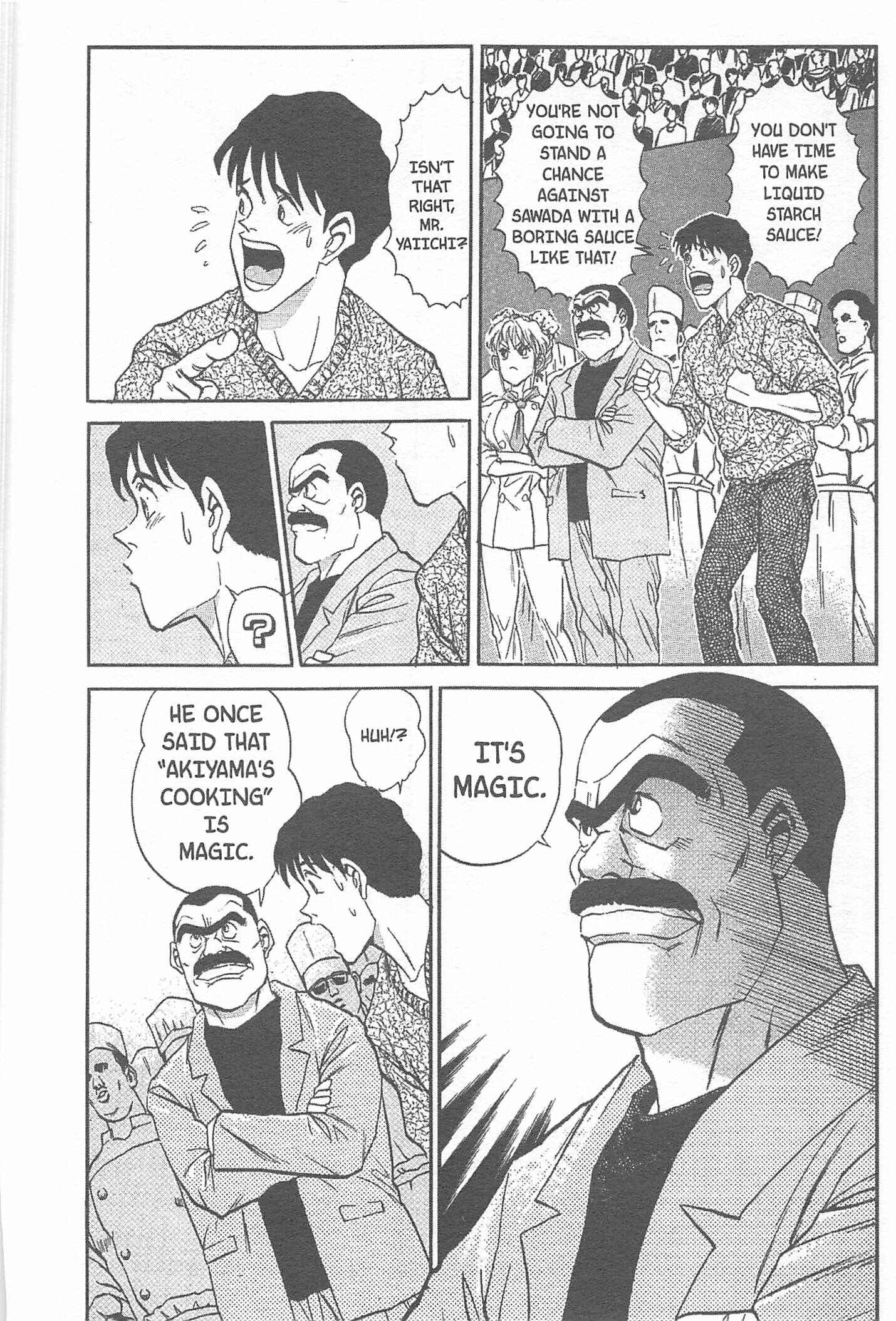 Page 20 Chapter 17 Iron Wok Jan!