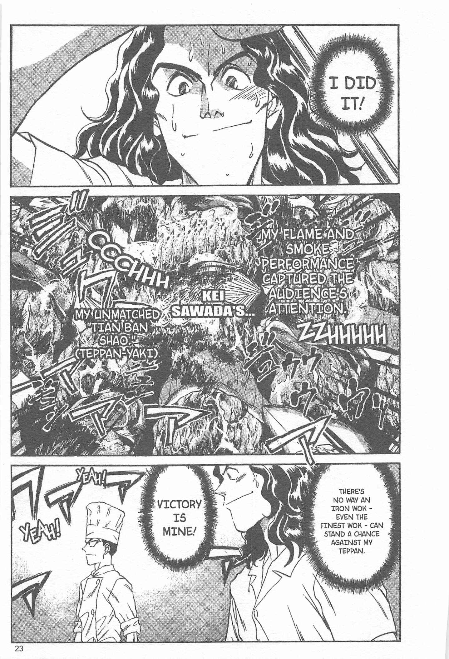 Page 23 Chapter 17 Iron Wok Jan!