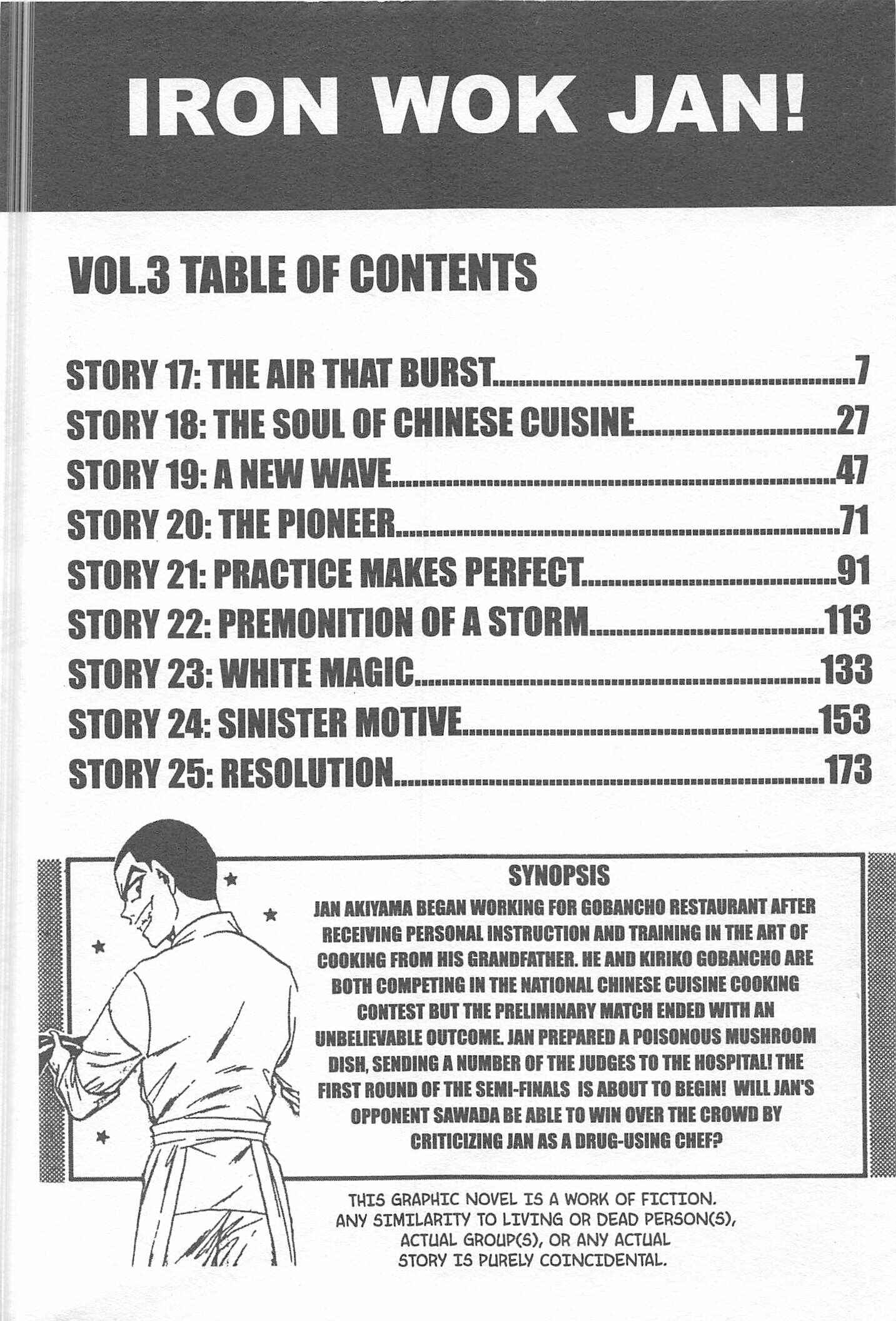Page 6 Chapter 17 Iron Wok Jan!