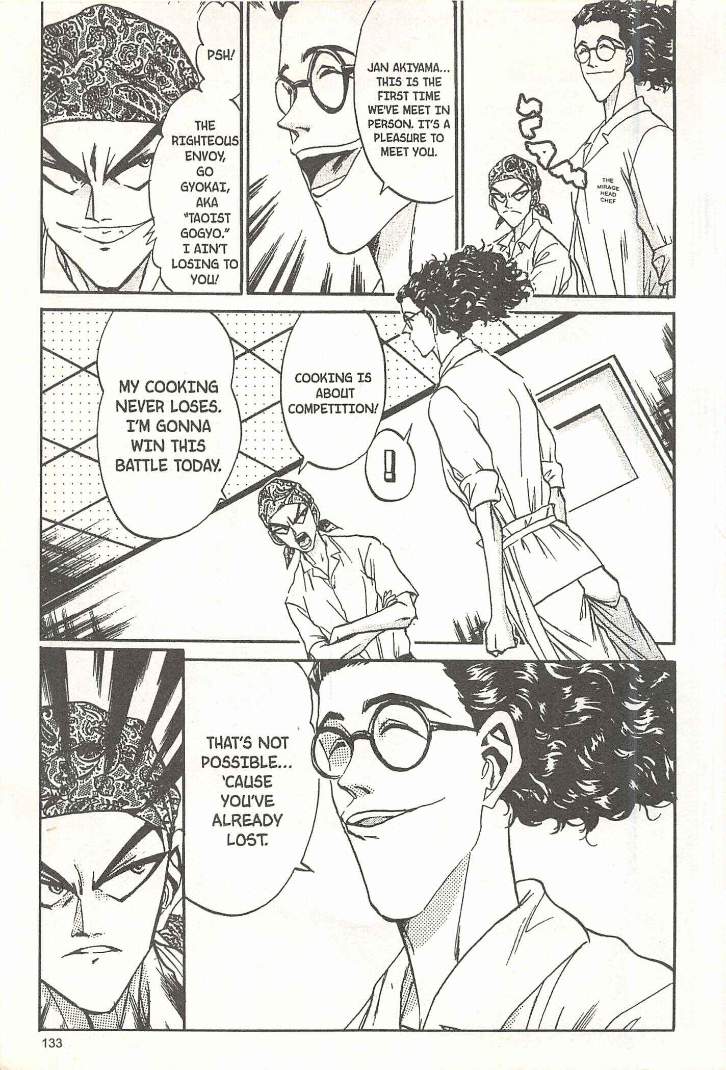 Page 5 Chapter 68 Iron Wok Jan!