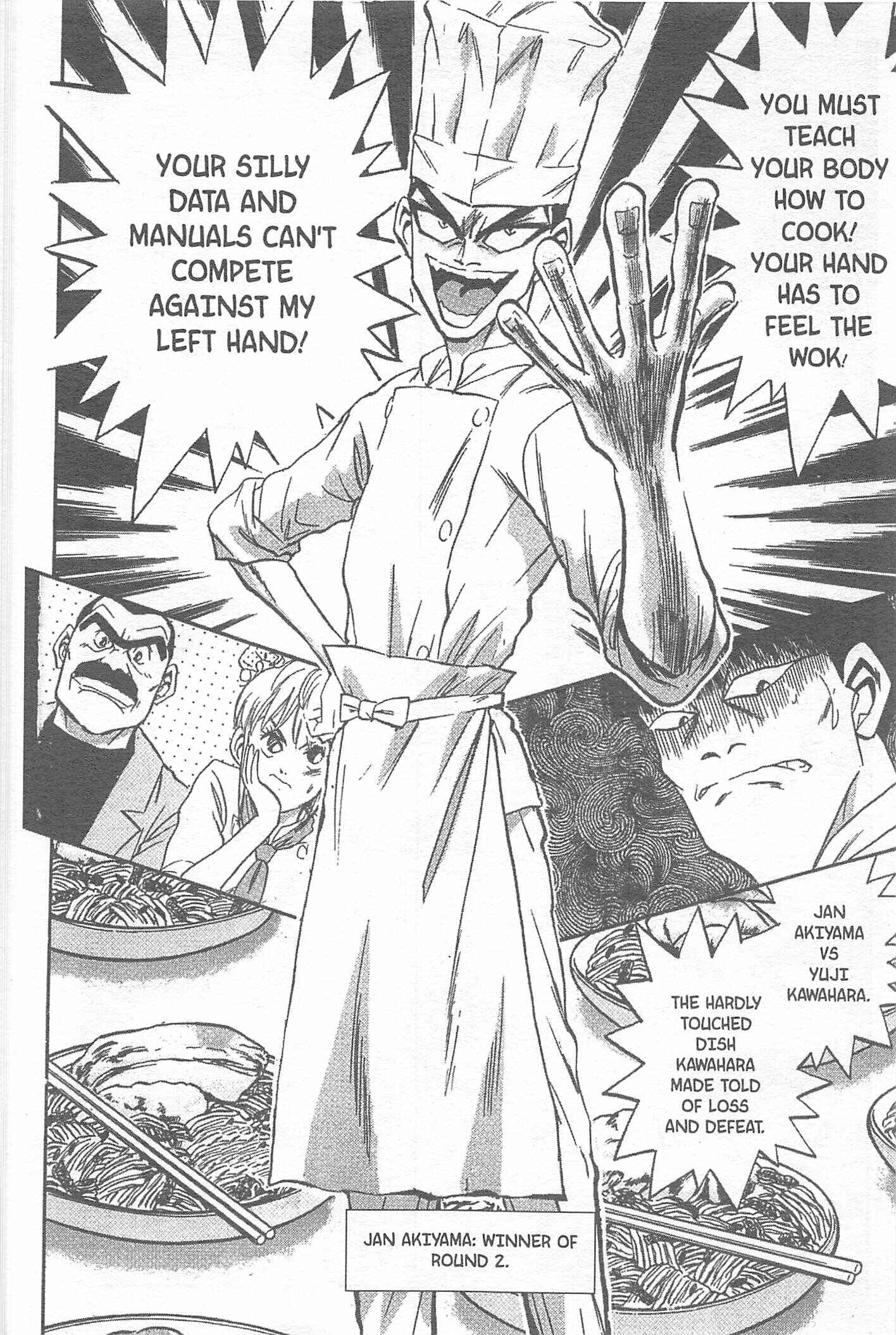 Page 22 Chapter 21 Iron Wok Jan!