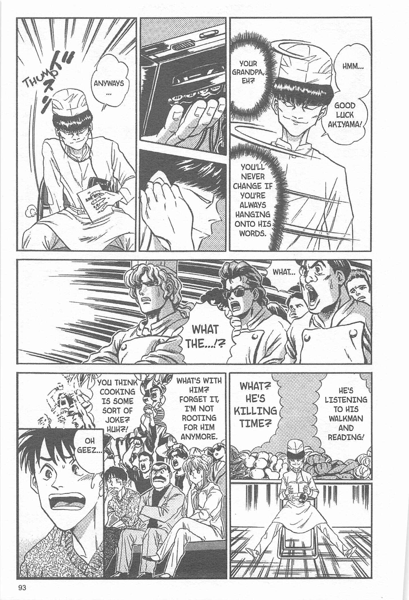 Page 3 Chapter 21 Iron Wok Jan!