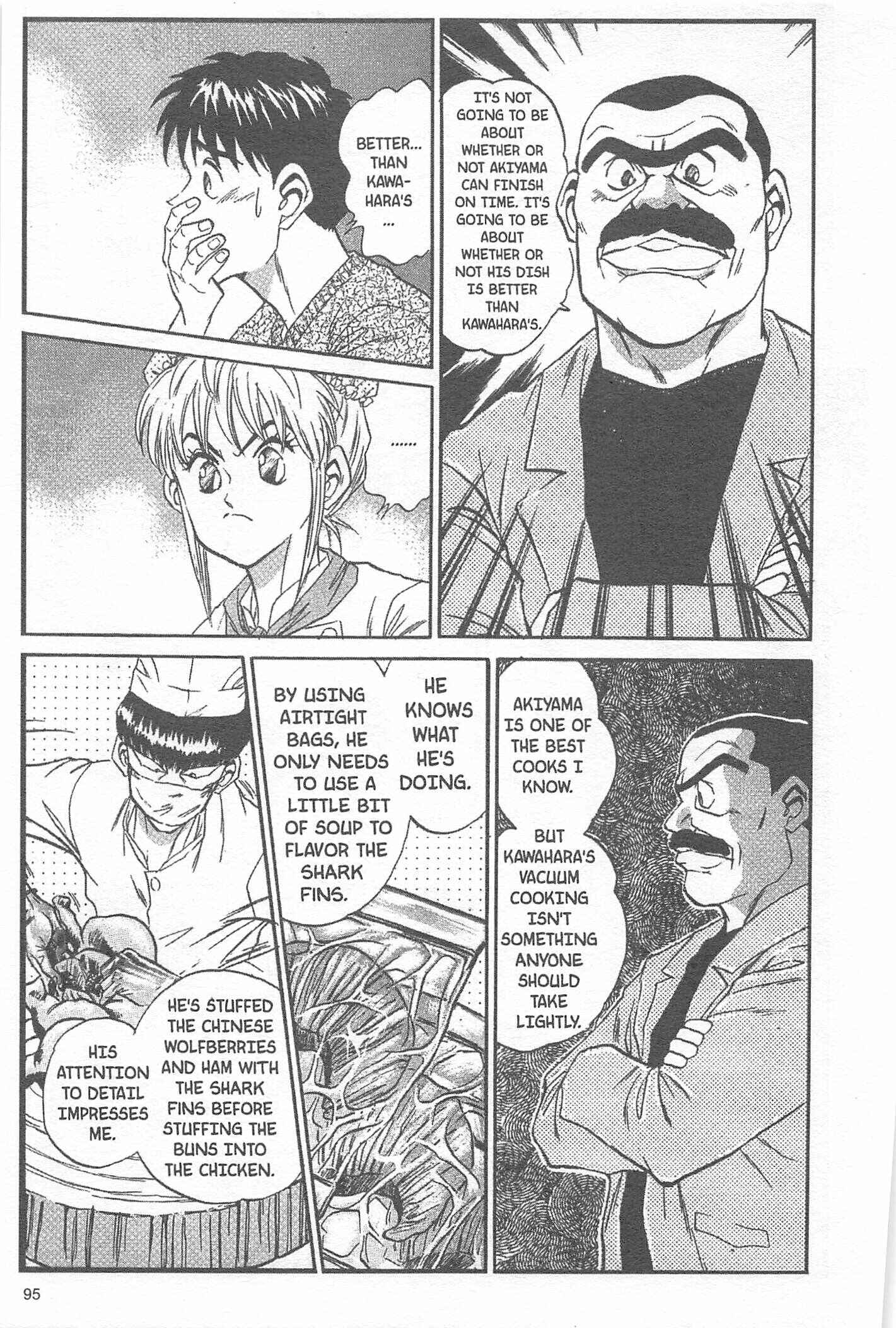 Page 5 Chapter 21 Iron Wok Jan!