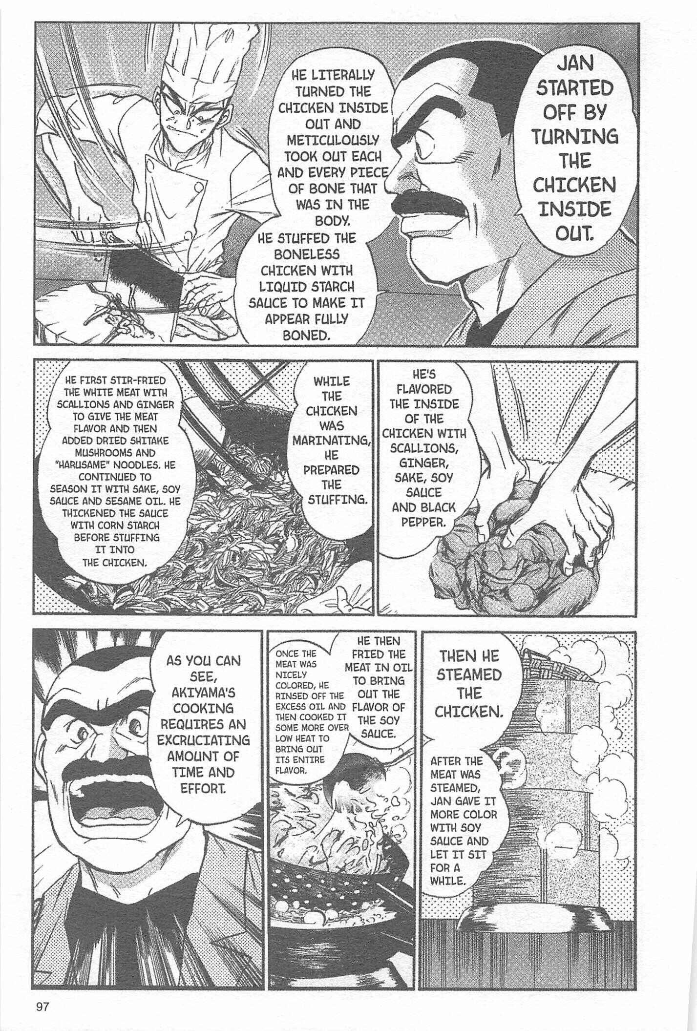 Page 7 Chapter 21 Iron Wok Jan!