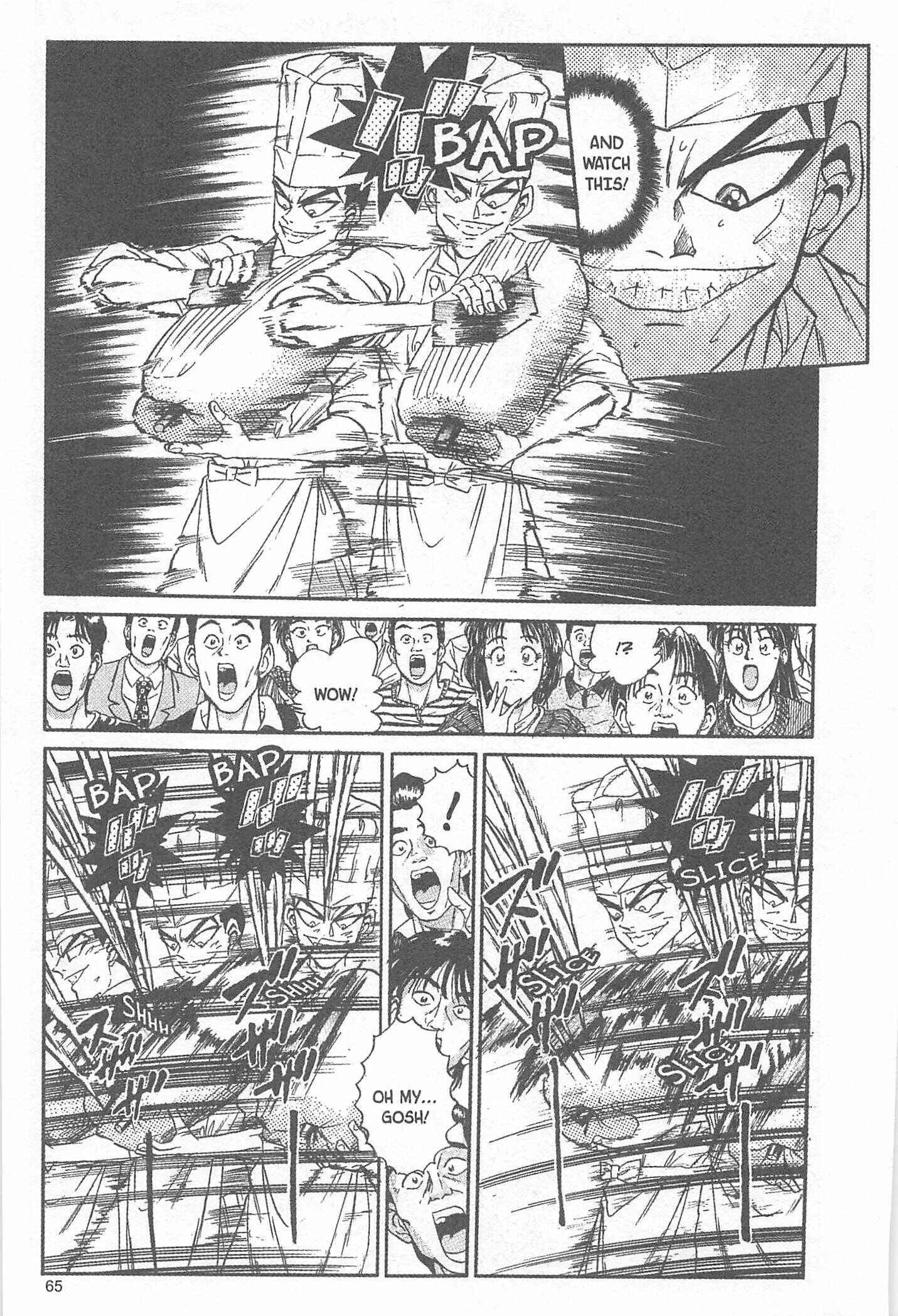 Page 19 Chapter 28 Iron Wok Jan!