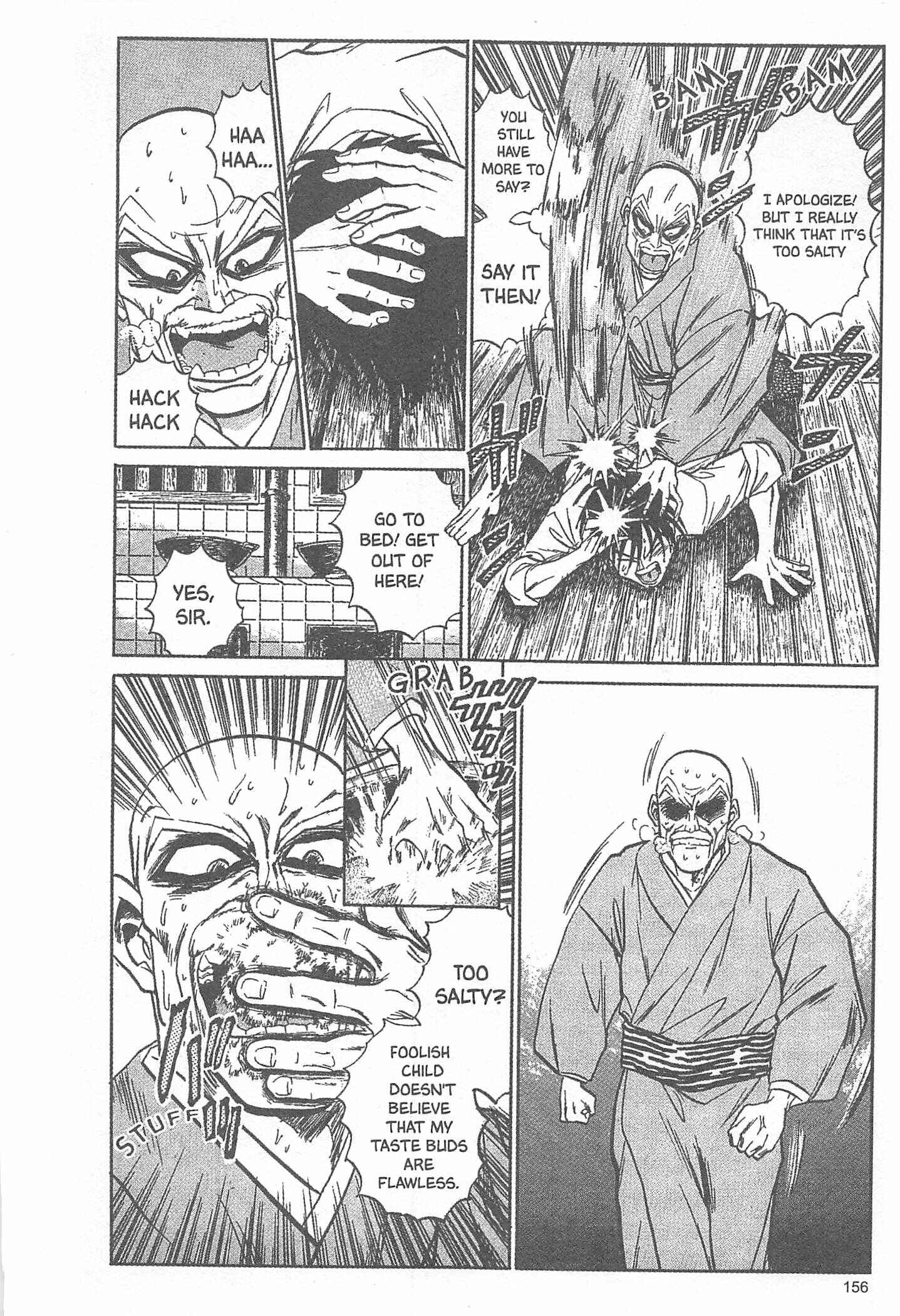 Page 14 Chapter 6 Iron Wok Jan!