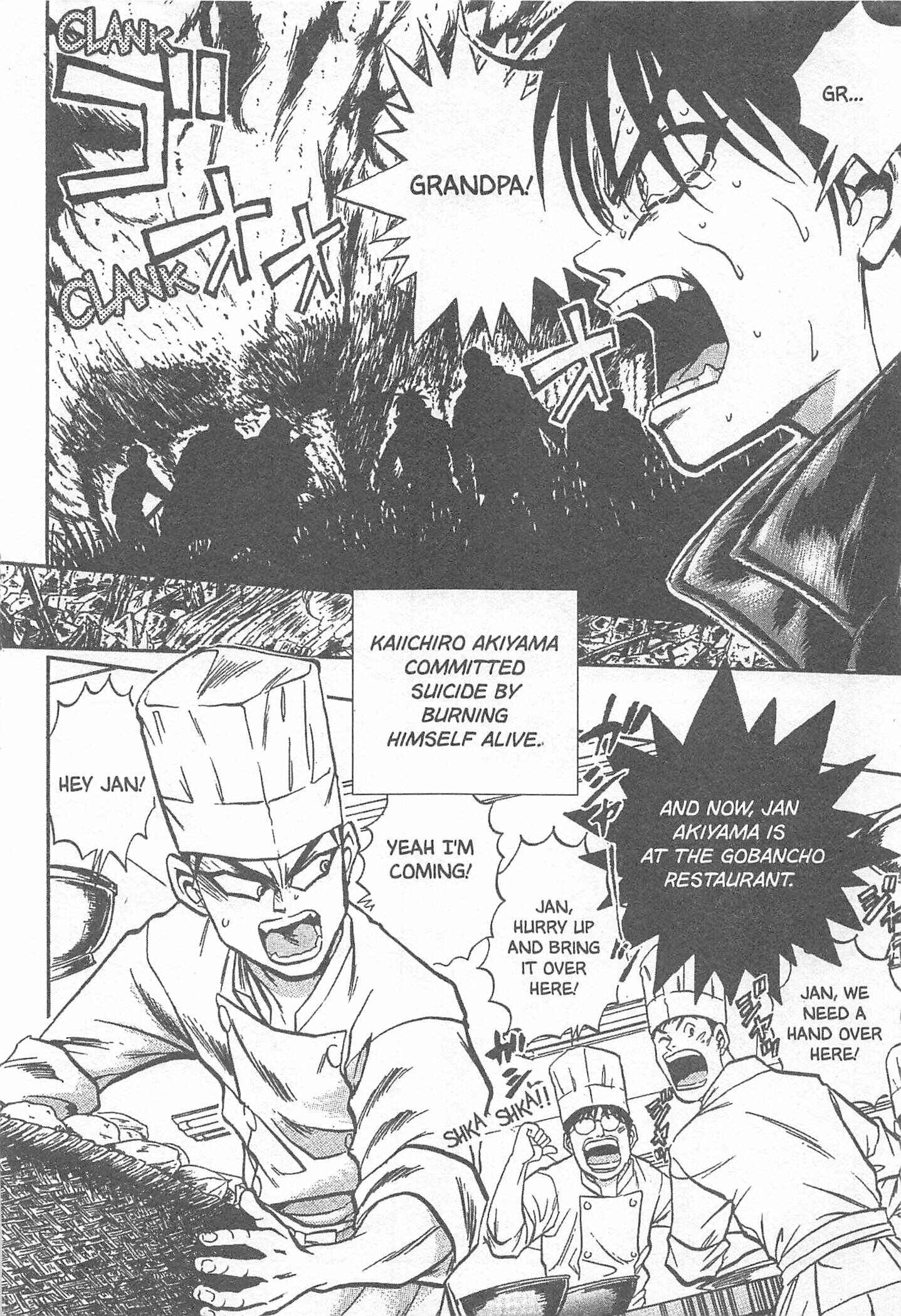 Page 24 Chapter 6 Iron Wok Jan!
