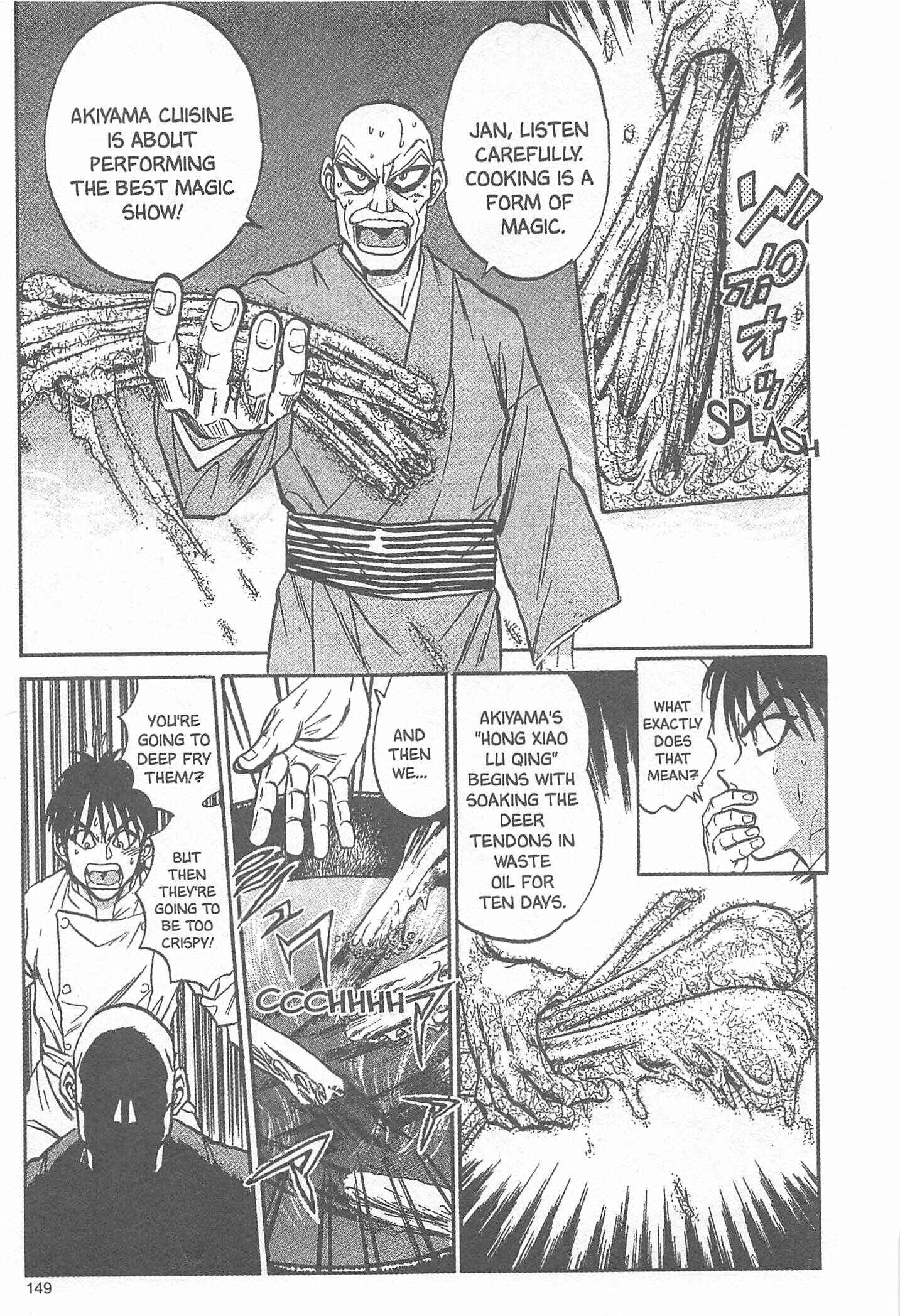 Page 7 Chapter 6 Iron Wok Jan!