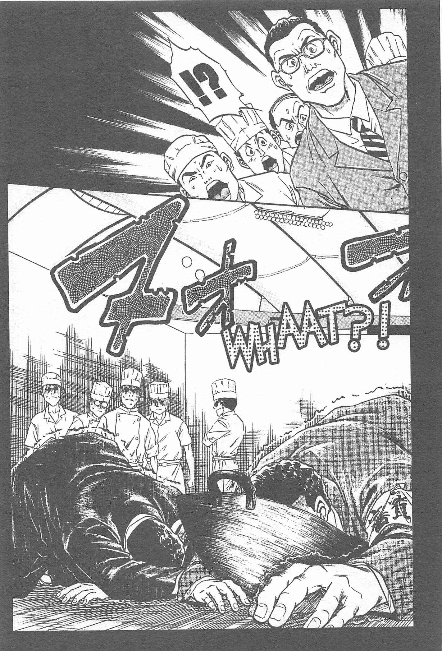 Page 17 Chapter 14 Iron Wok Jan!