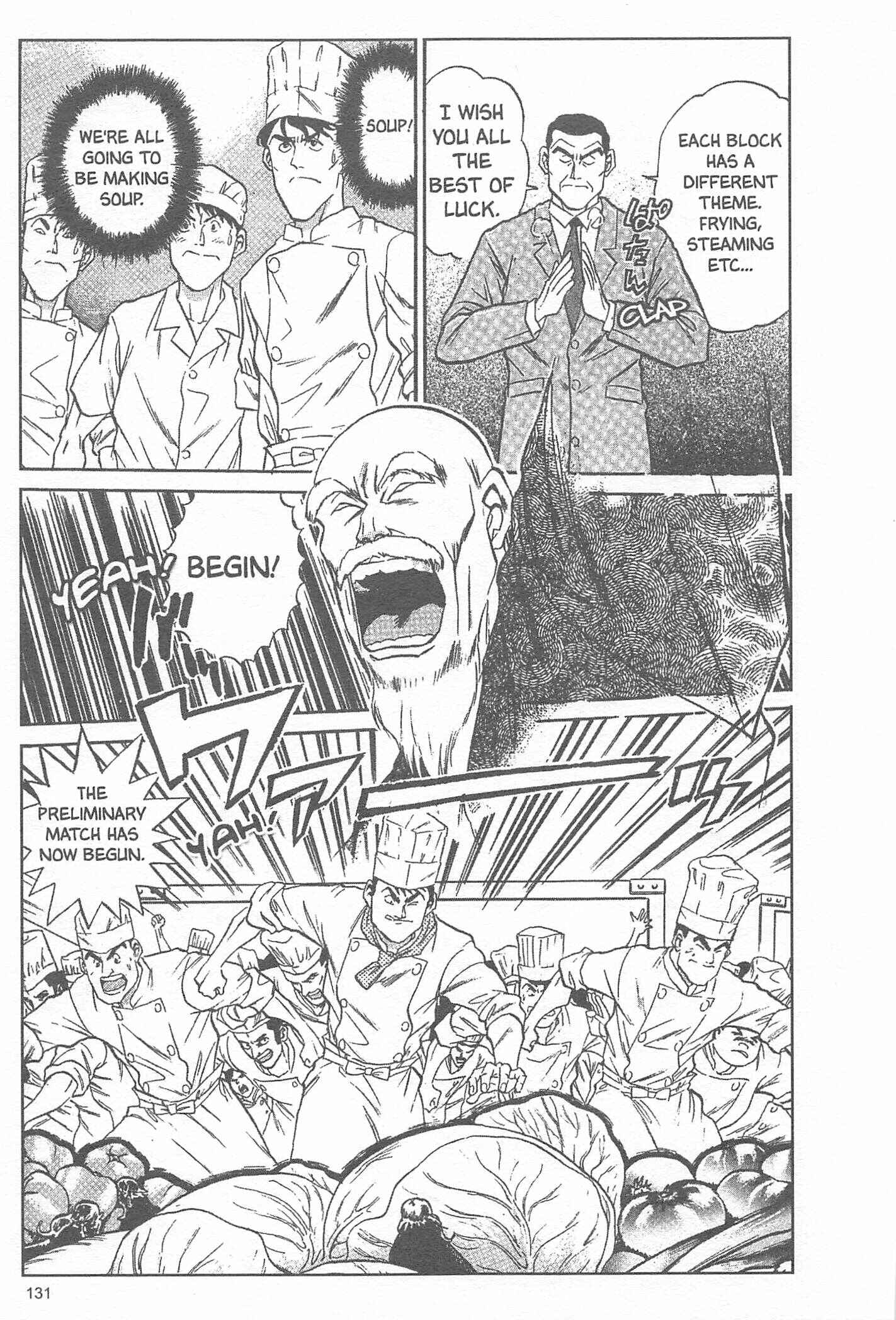 Page 3 Chapter 14 Iron Wok Jan!