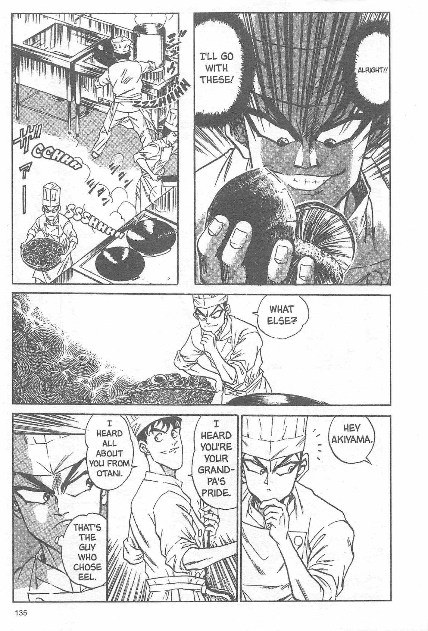 Page 7 Chapter 14 Iron Wok Jan!