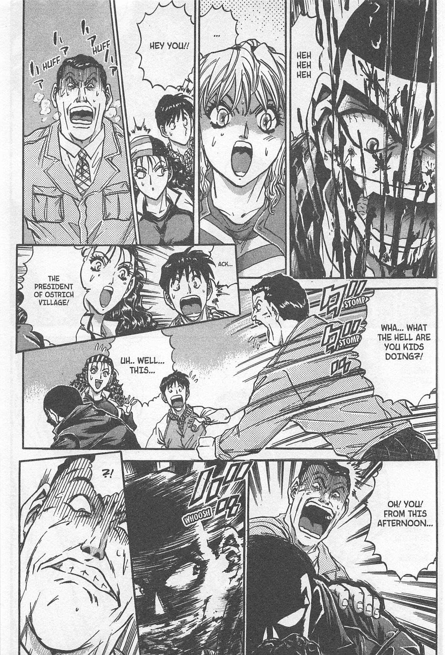 Page 17 Chapter 213 Iron Wok Jan!