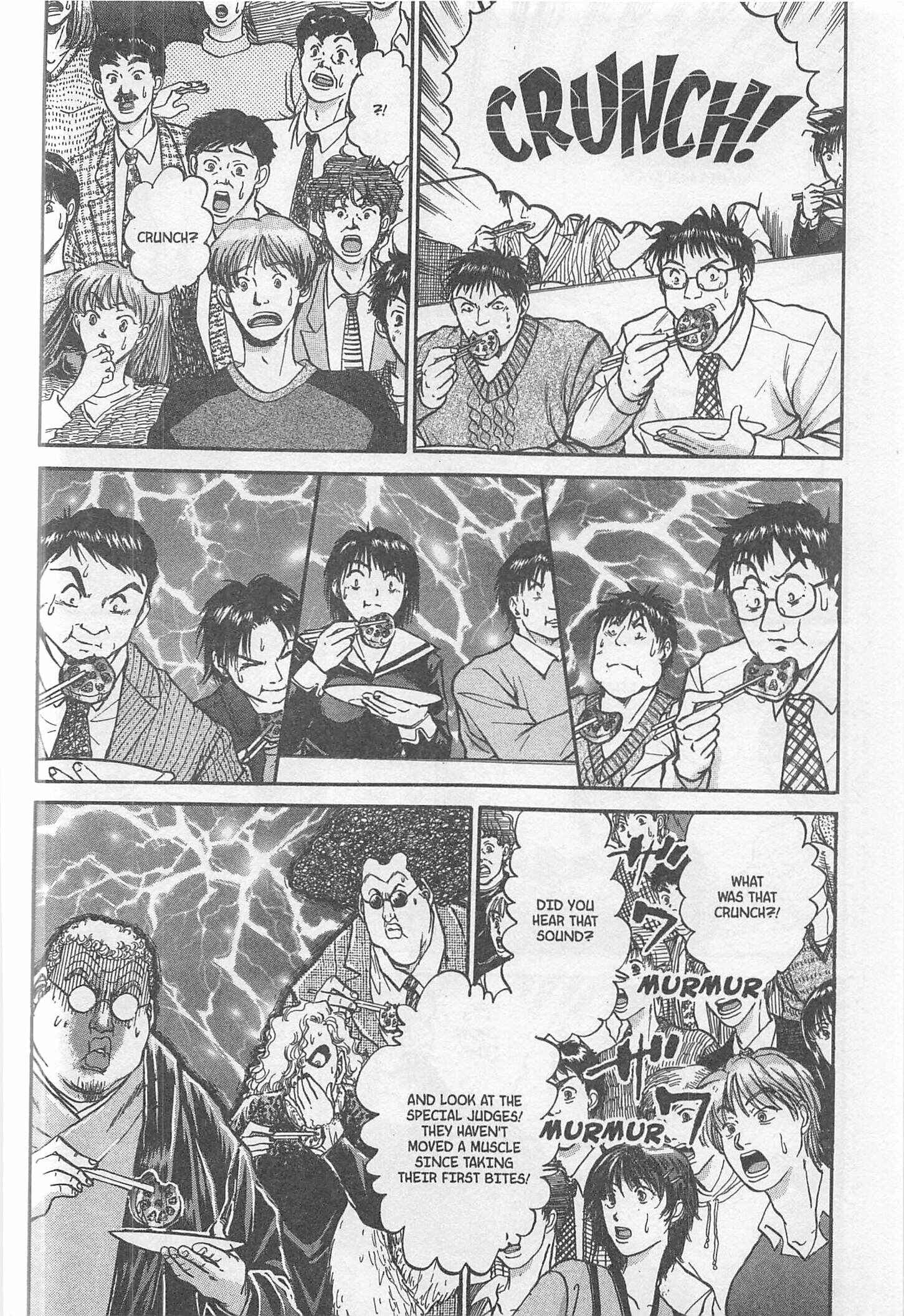 Page 11 Chapter 236 Iron Wok Jan!