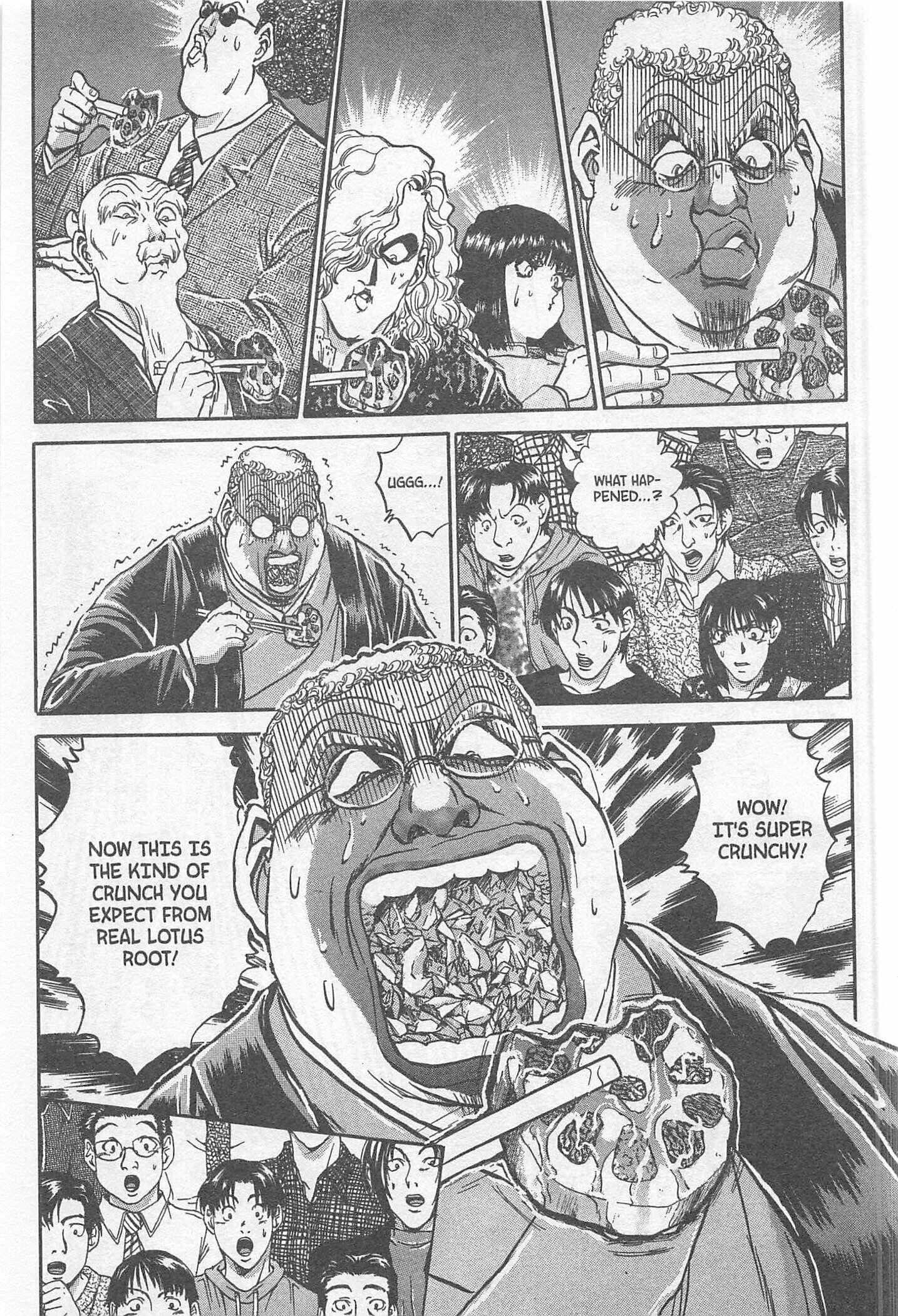 Page 12 Chapter 236 Iron Wok Jan!