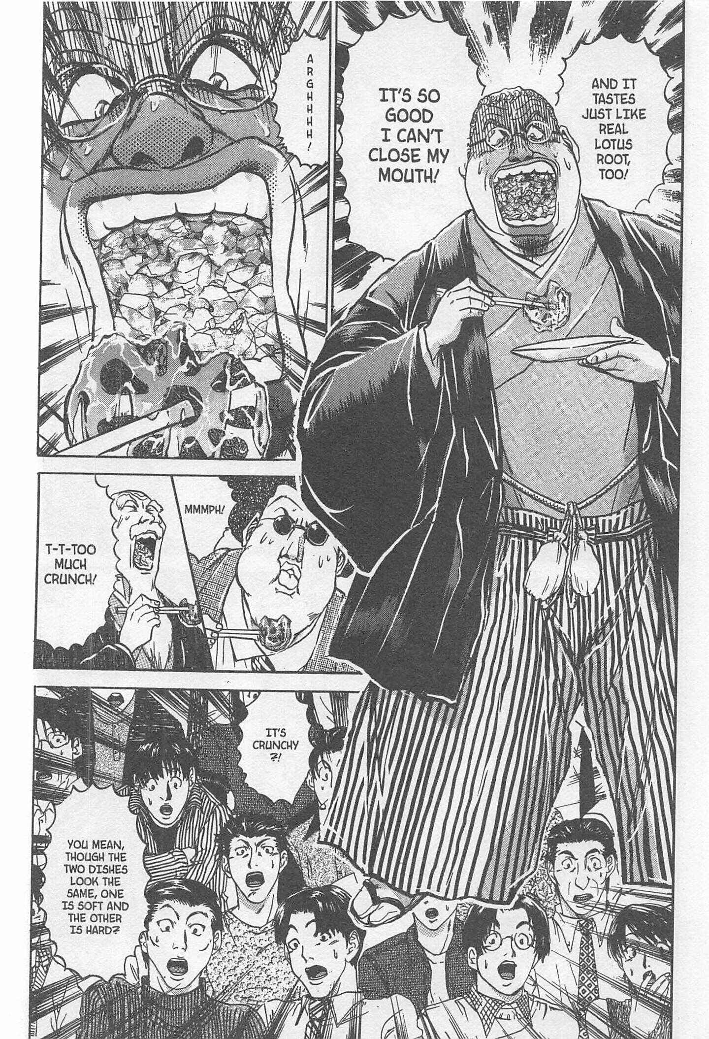 Page 13 Chapter 236 Iron Wok Jan!