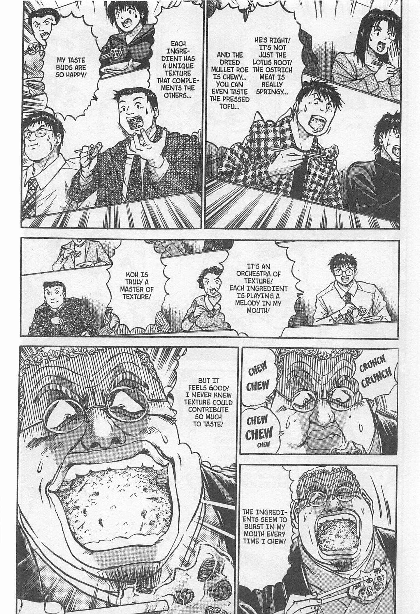 Page 15 Chapter 236 Iron Wok Jan!