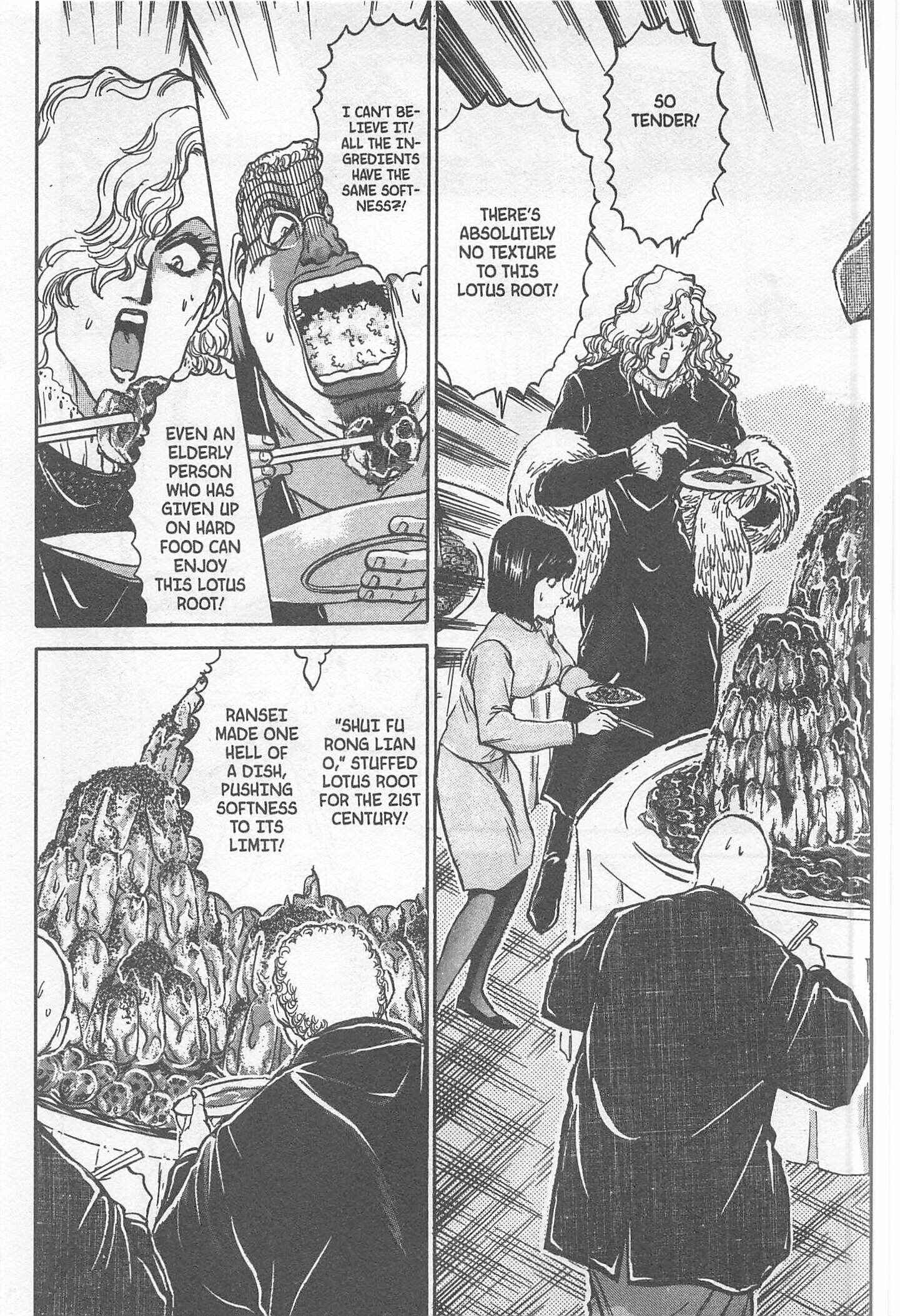 Page 2 Chapter 236 Iron Wok Jan!